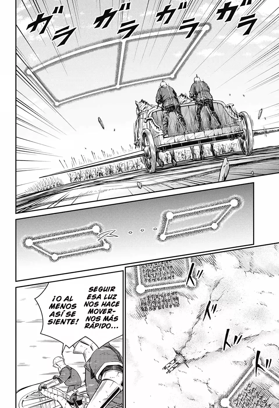 The Bugle Call Capitulo 12: Amado Vacío página 30