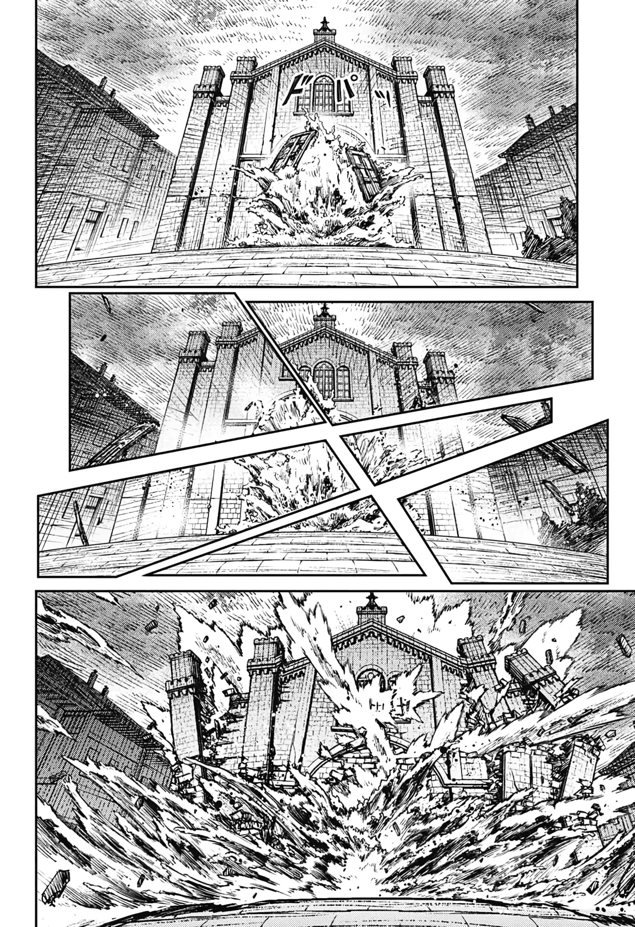 The Bugle Call Capitulo 13: Floreciendo página 16
