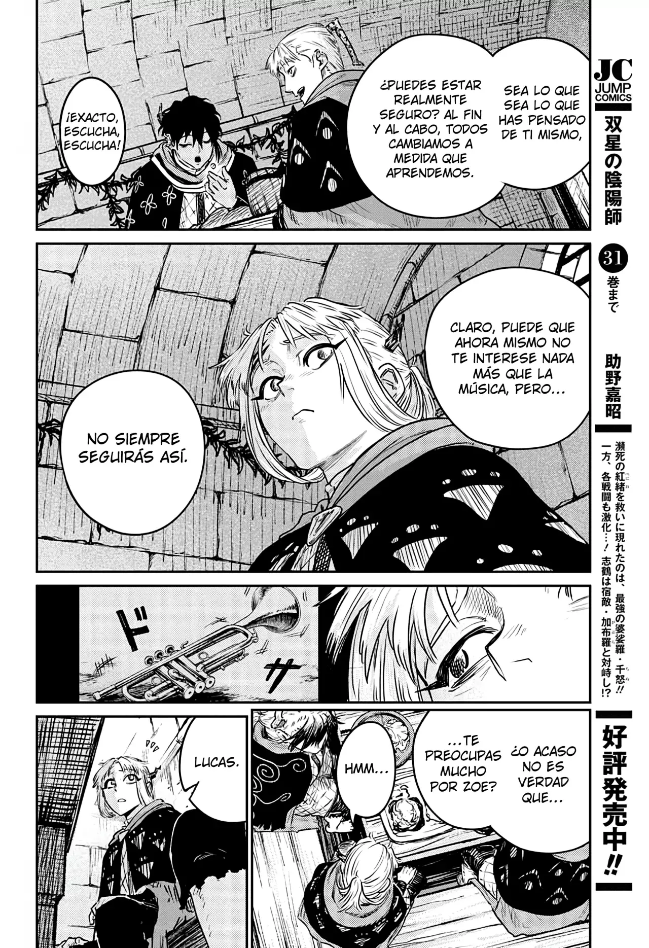 The Bugle Call Capitulo 13: Floreciendo página 55