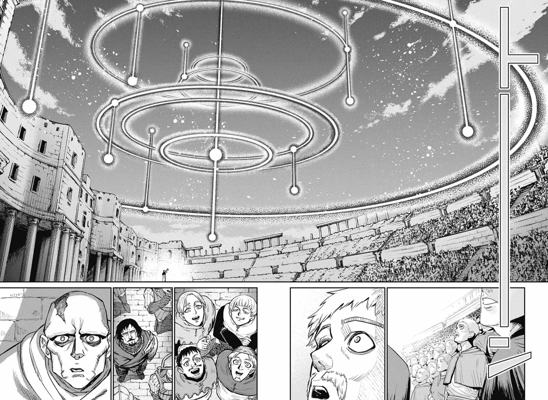 The Bugle Call Capitulo 14: Planes Para el Futuro página 42