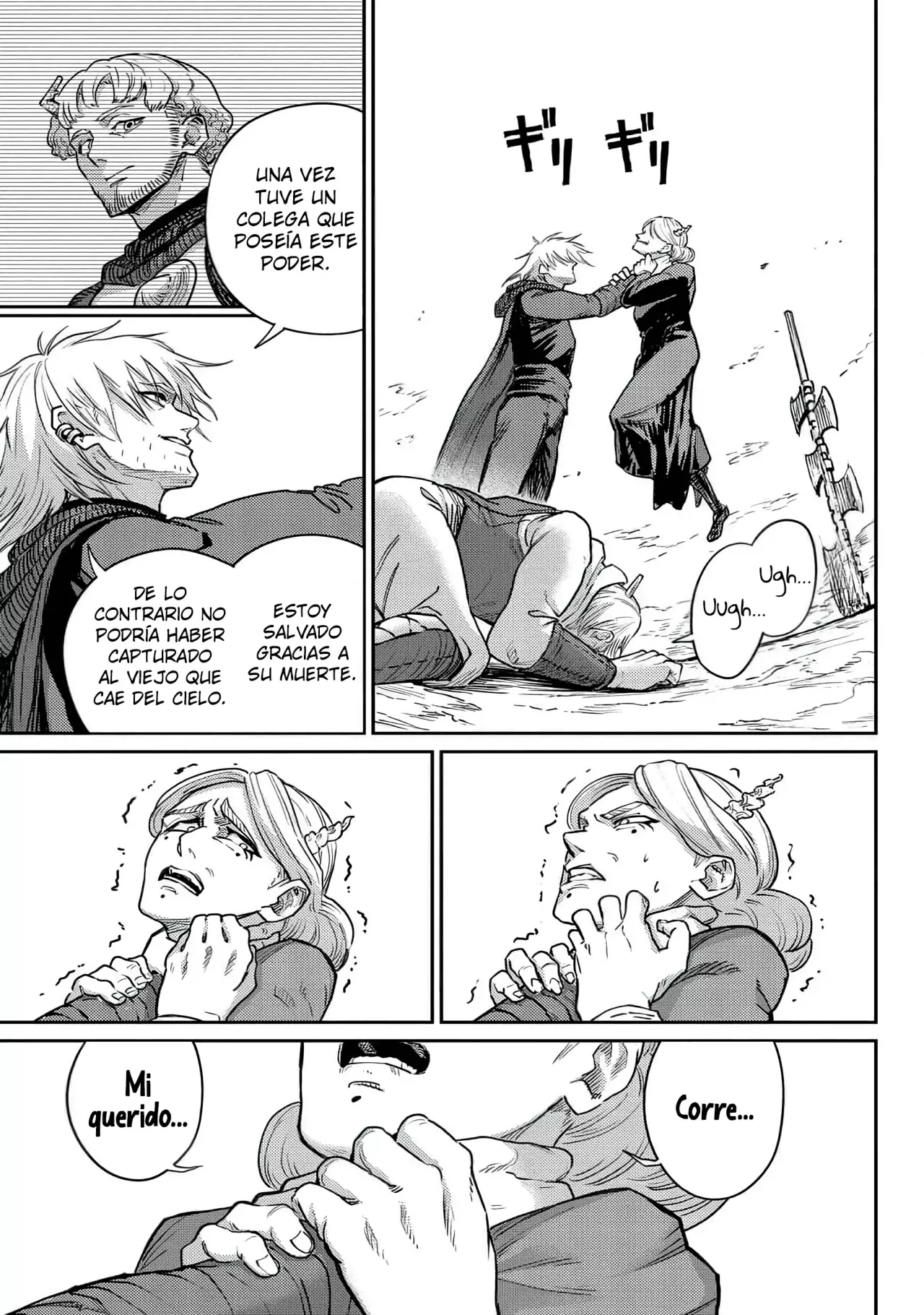 The Bugle Call Capitulo 20: El Ramus que Cae del Cielo página 36
