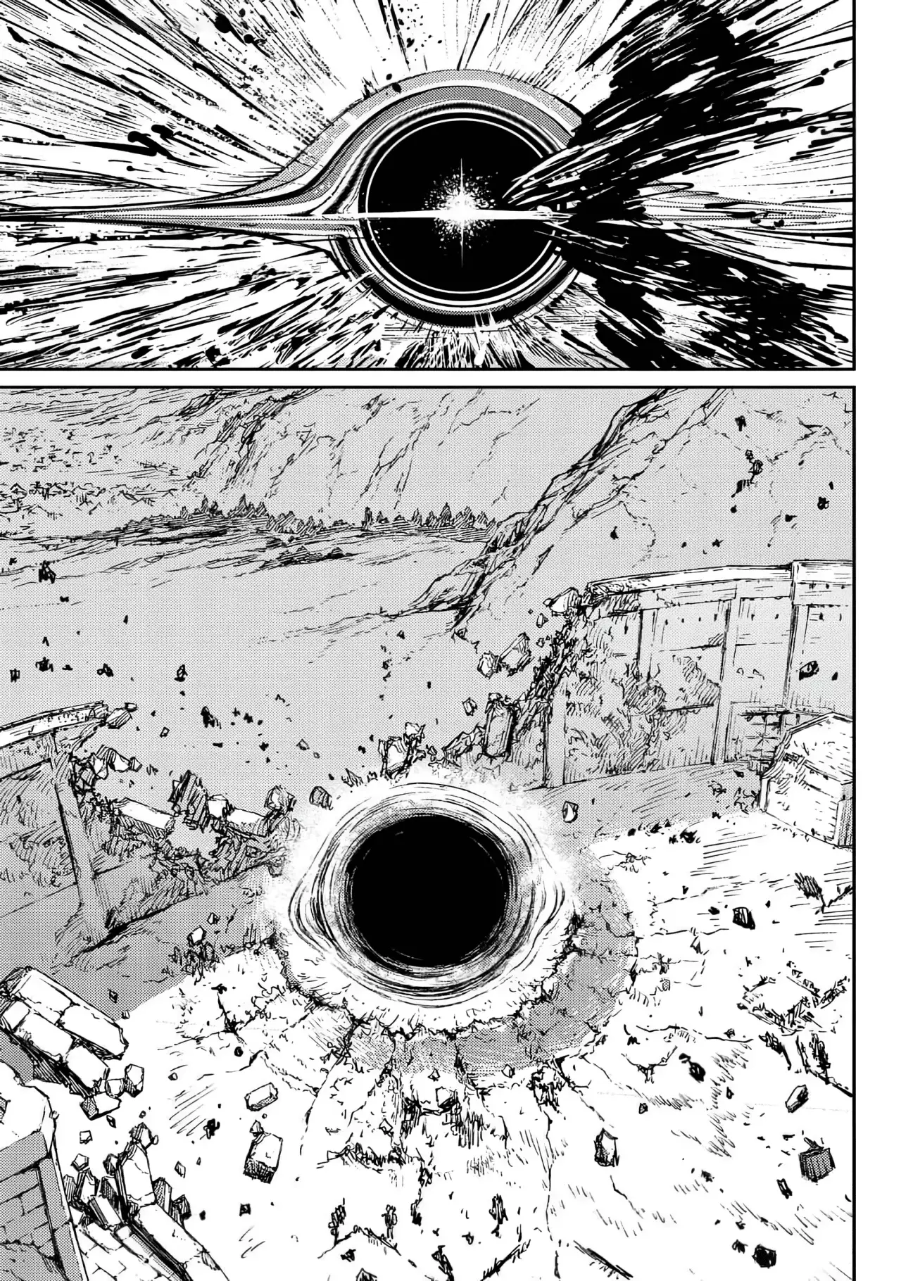 The Bugle Call Capitulo 20: El Ramus que Cae del Cielo página 42