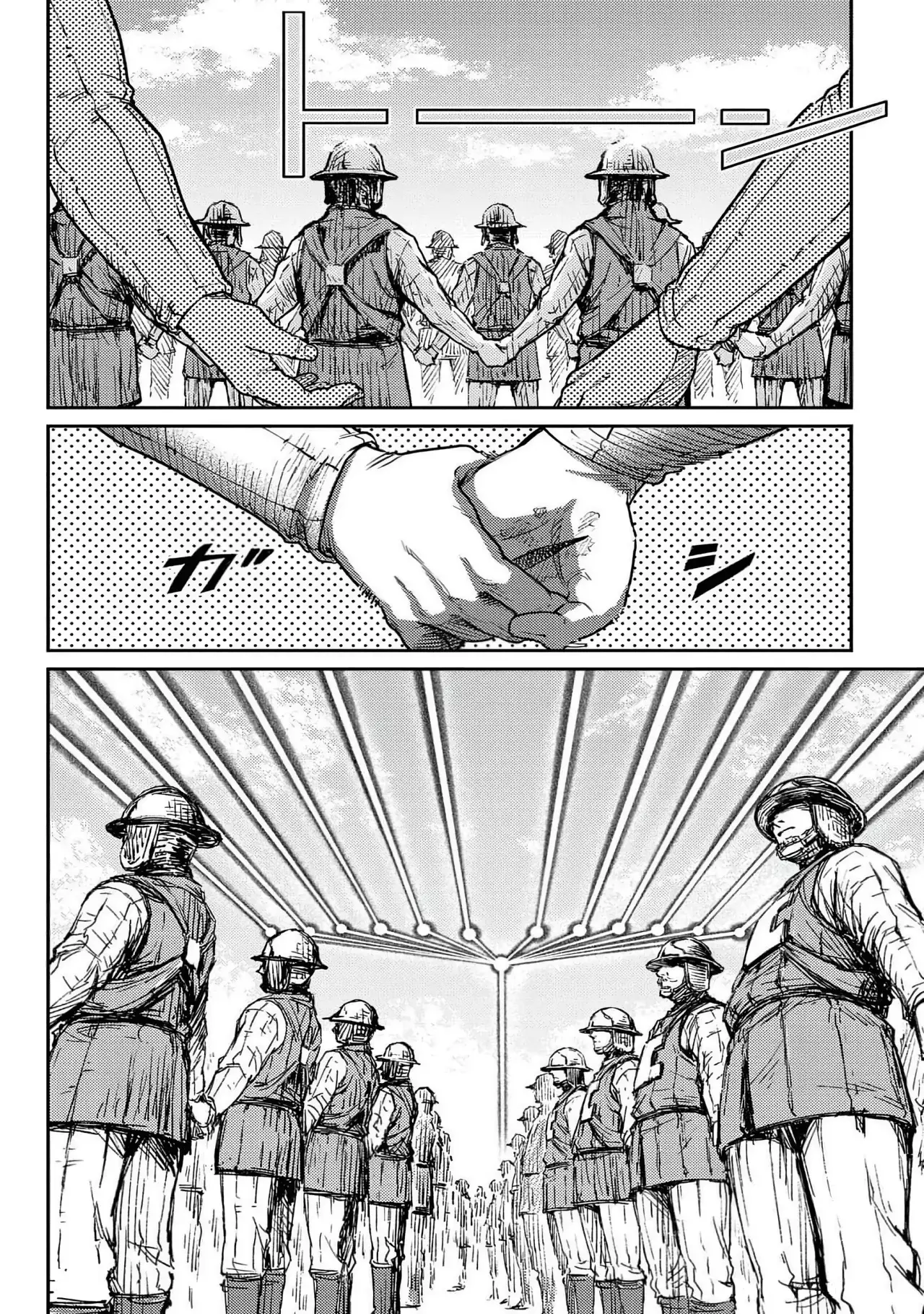 The Bugle Call Capitulo 21: La Batalla Decisiva de la Ciudadela de Mont Tombe página 33