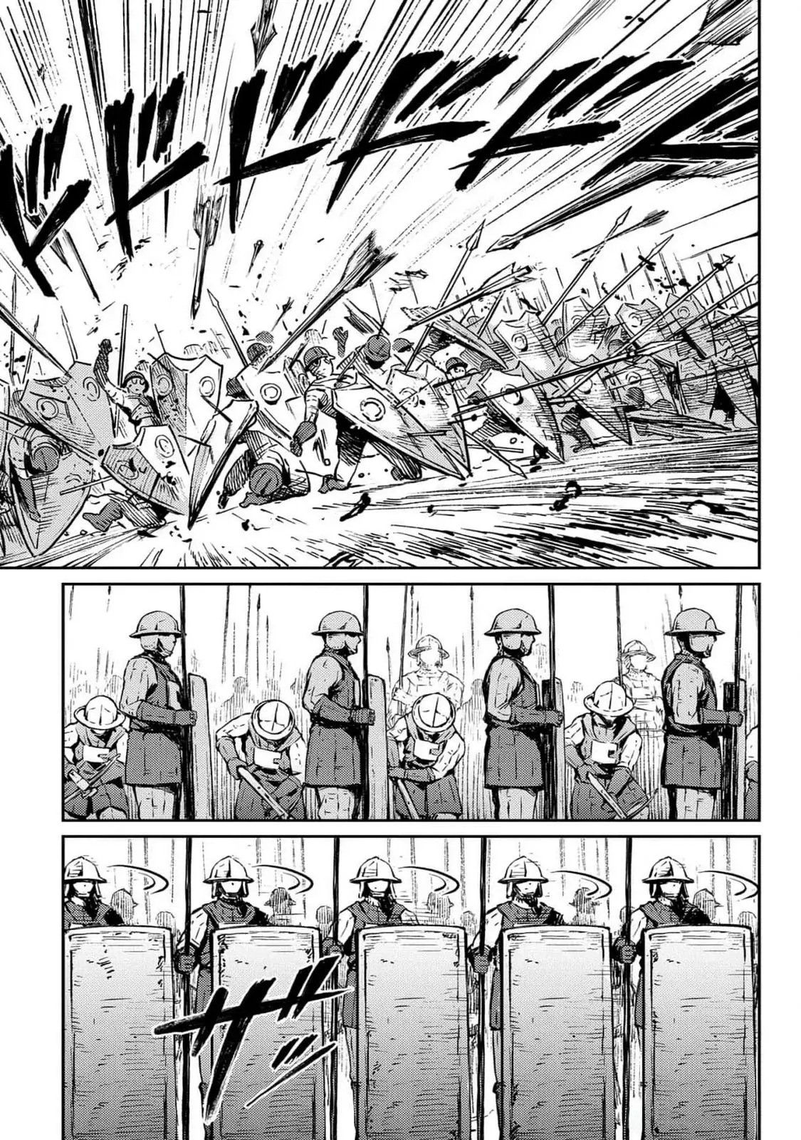 The Bugle Call Capitulo 22: Uno Entre Diez Mil página 17