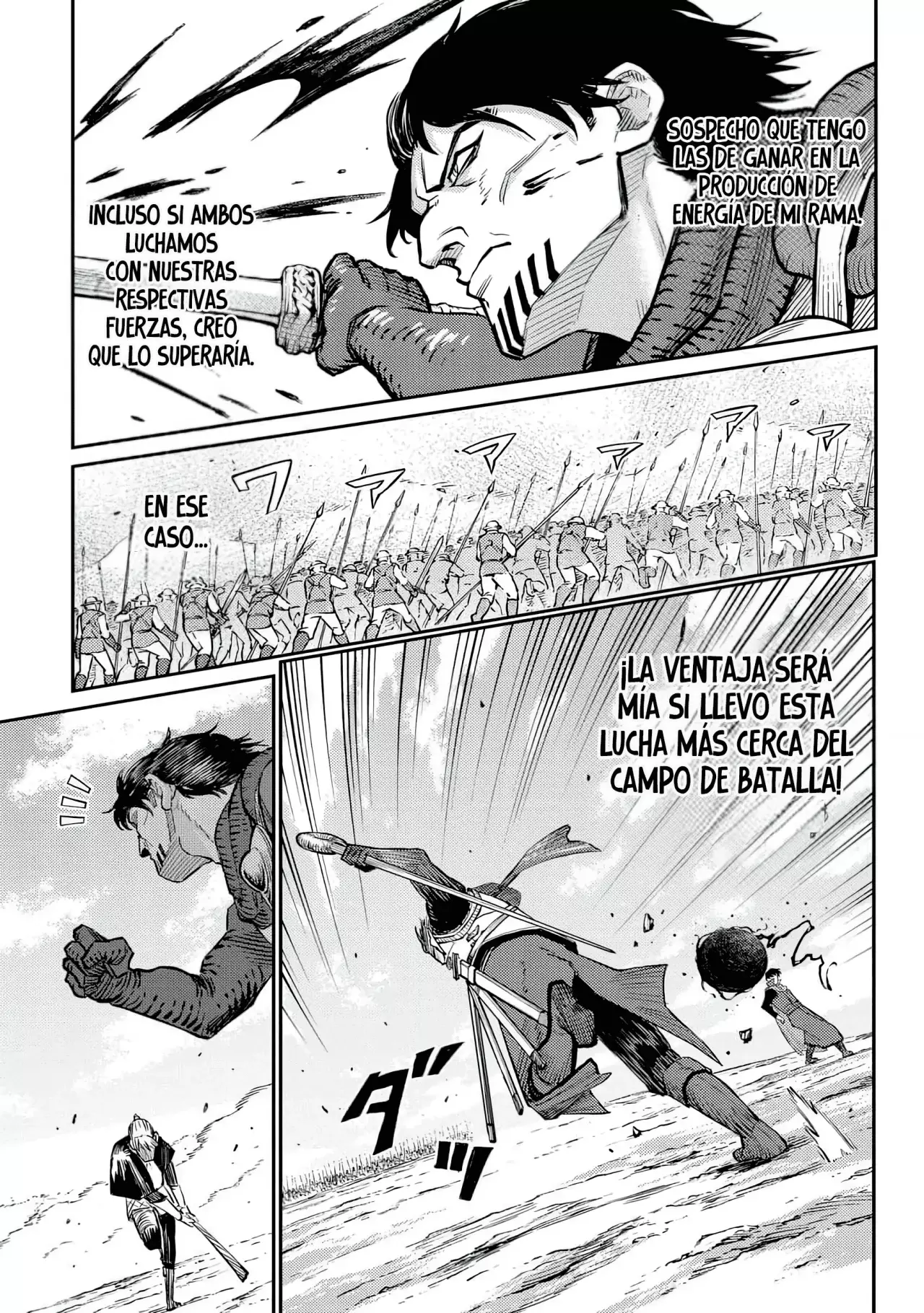 The Bugle Call Capitulo 23: Viaje sin Regreso página 17