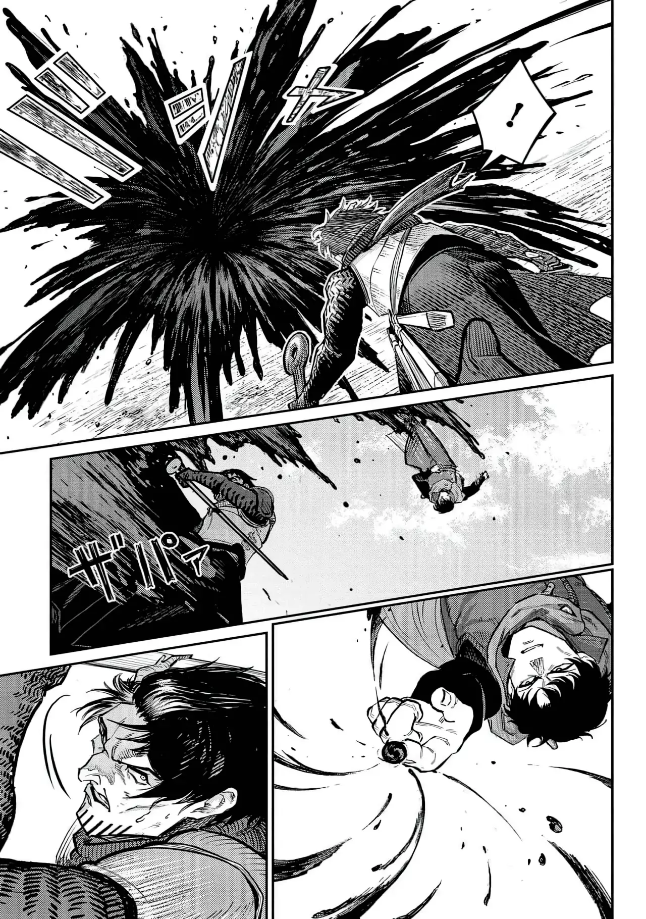 The Bugle Call Capitulo 23: Viaje sin Regreso página 27