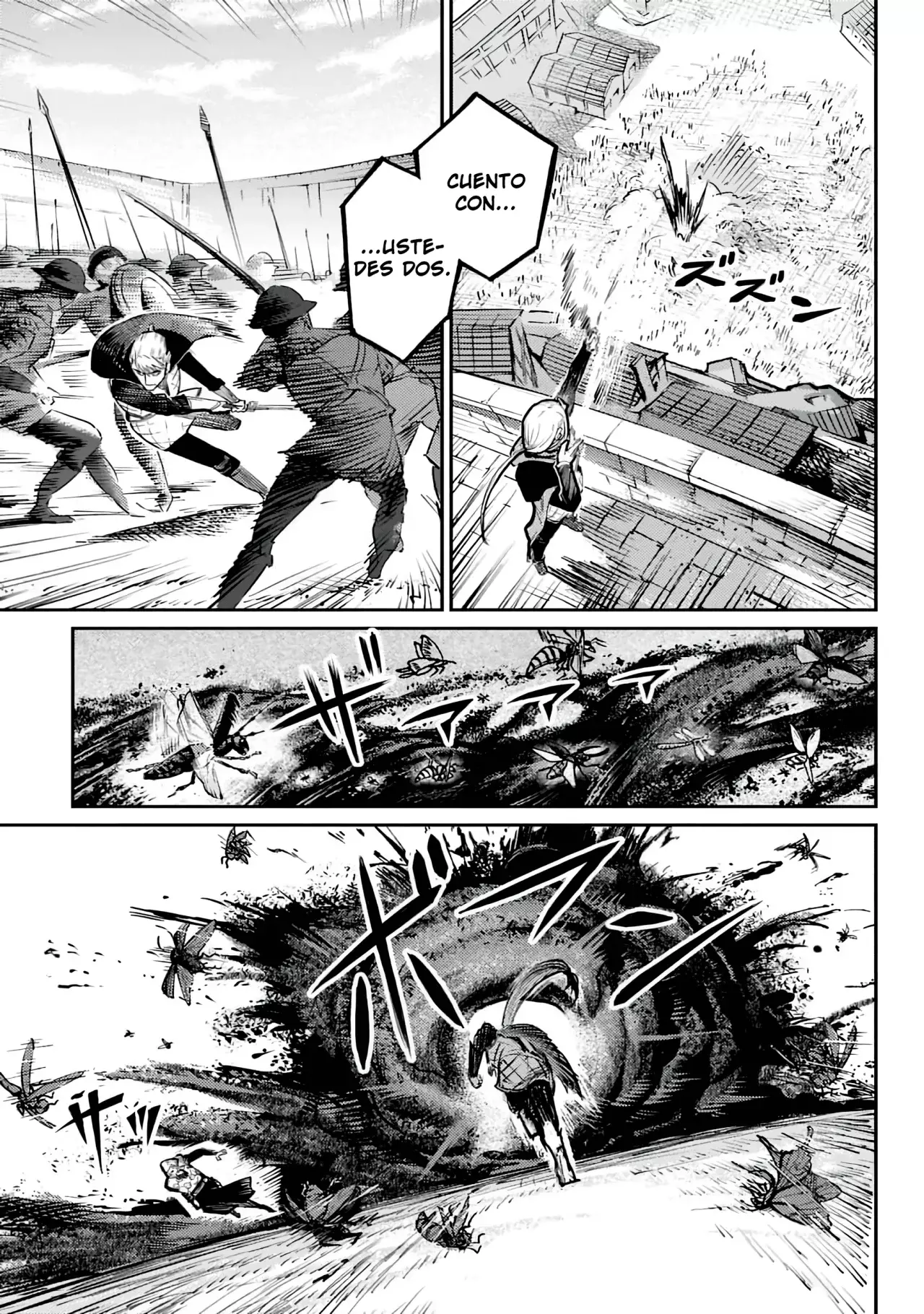 The Bugle Call Capitulo 24: Juego de Guerra página 14