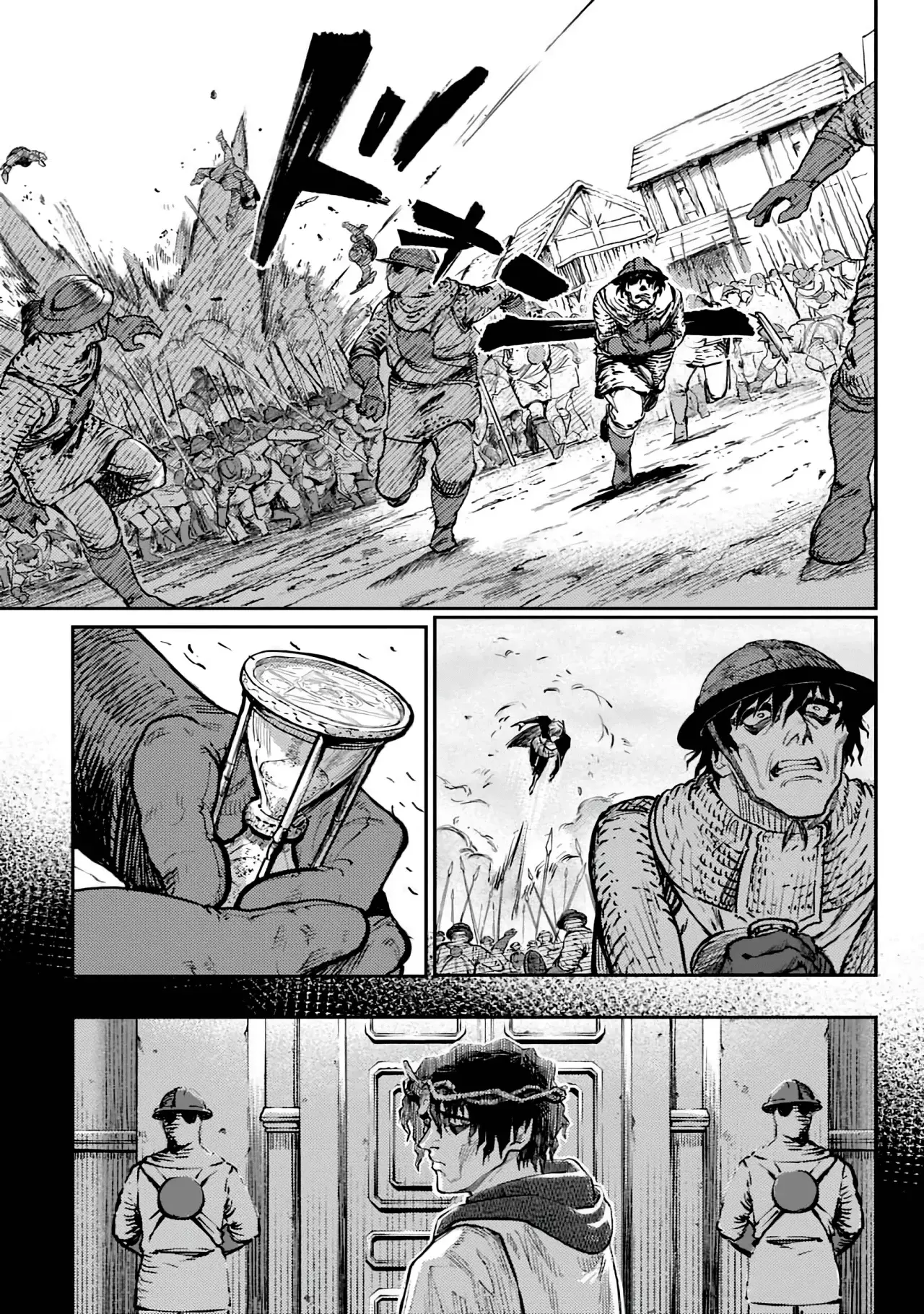 The Bugle Call Capitulo 24: Juego de Guerra página 34