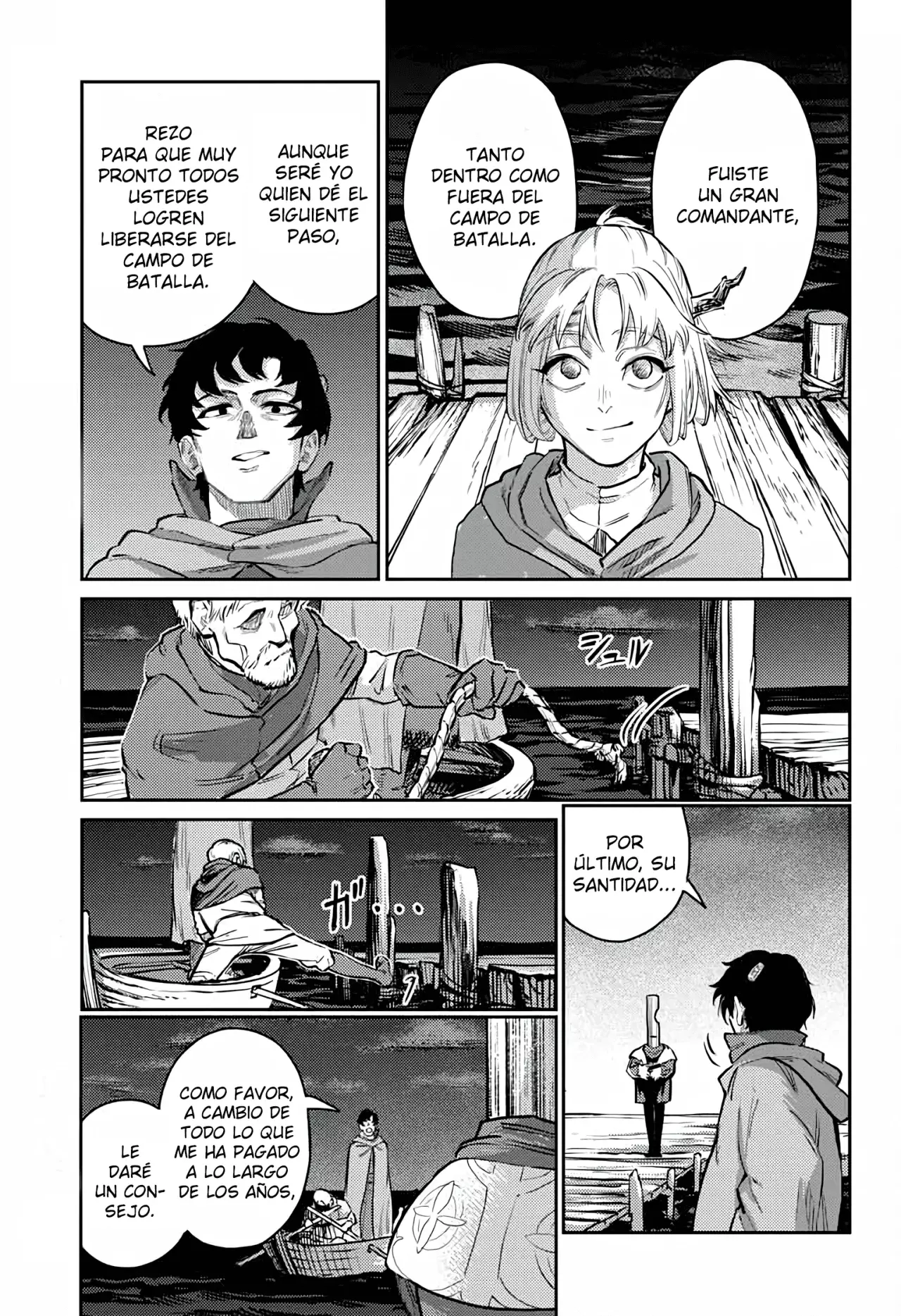 The Bugle Call Capitulo 29: El Mundo de Zoe página 46