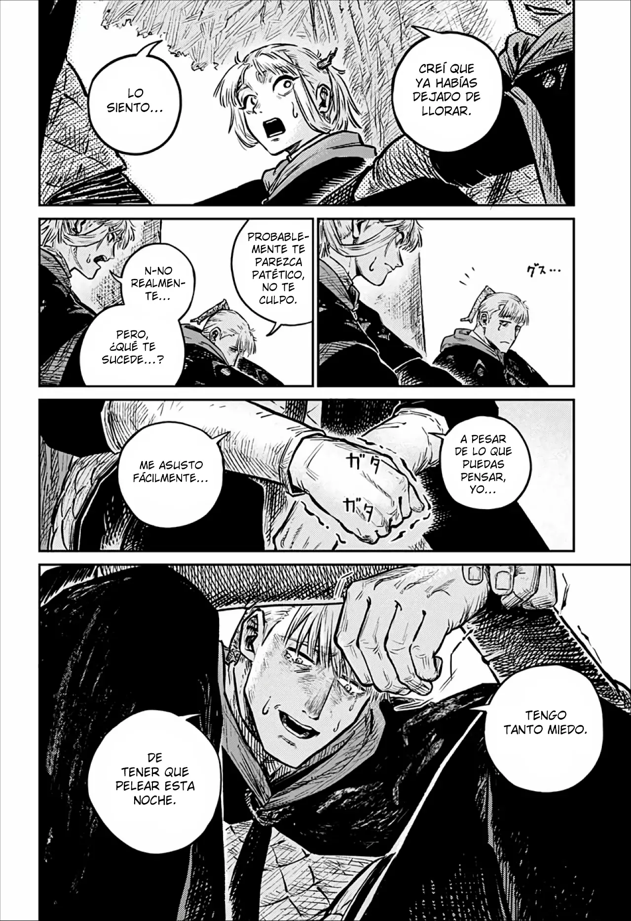 The Bugle Call Capitulo 3: Marchando página 16