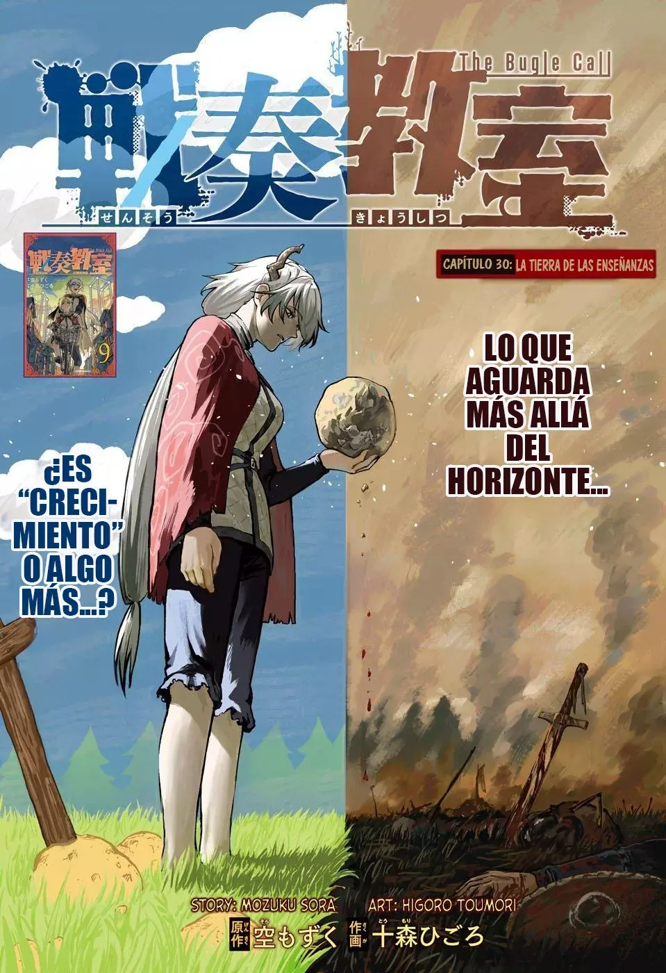 The Bugle Call Capitulo 30: La Tierra de las Enseñanzas página 3