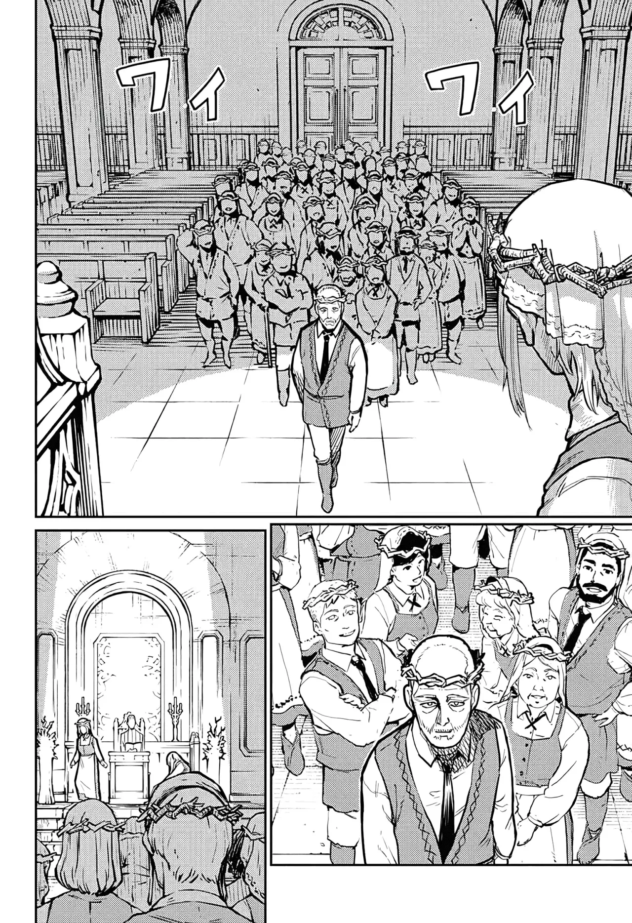 The Bugle Call Capitulo 32: Comunidad página 22