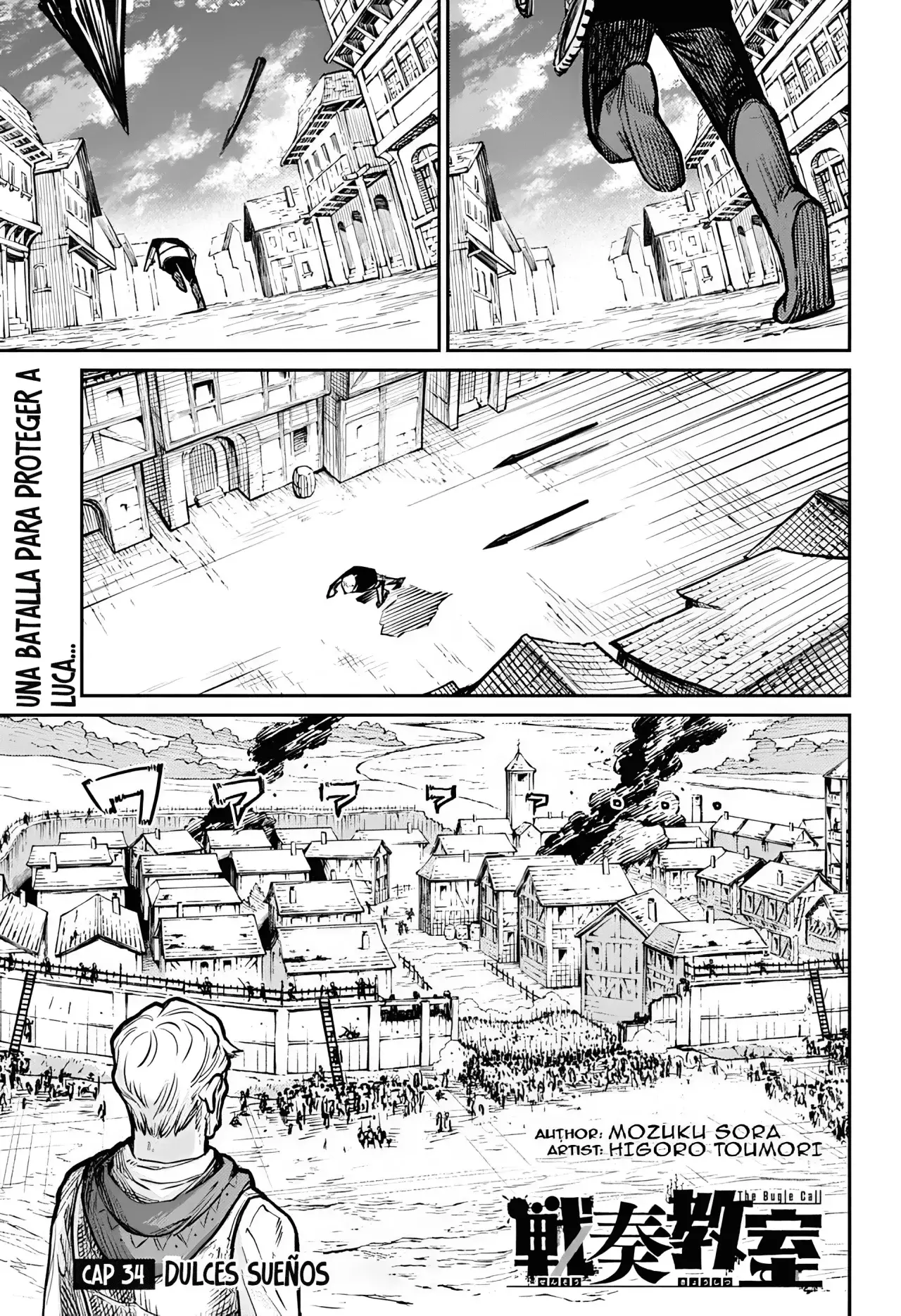The Bugle Call Capitulo 34: Dulces Sueños página 3