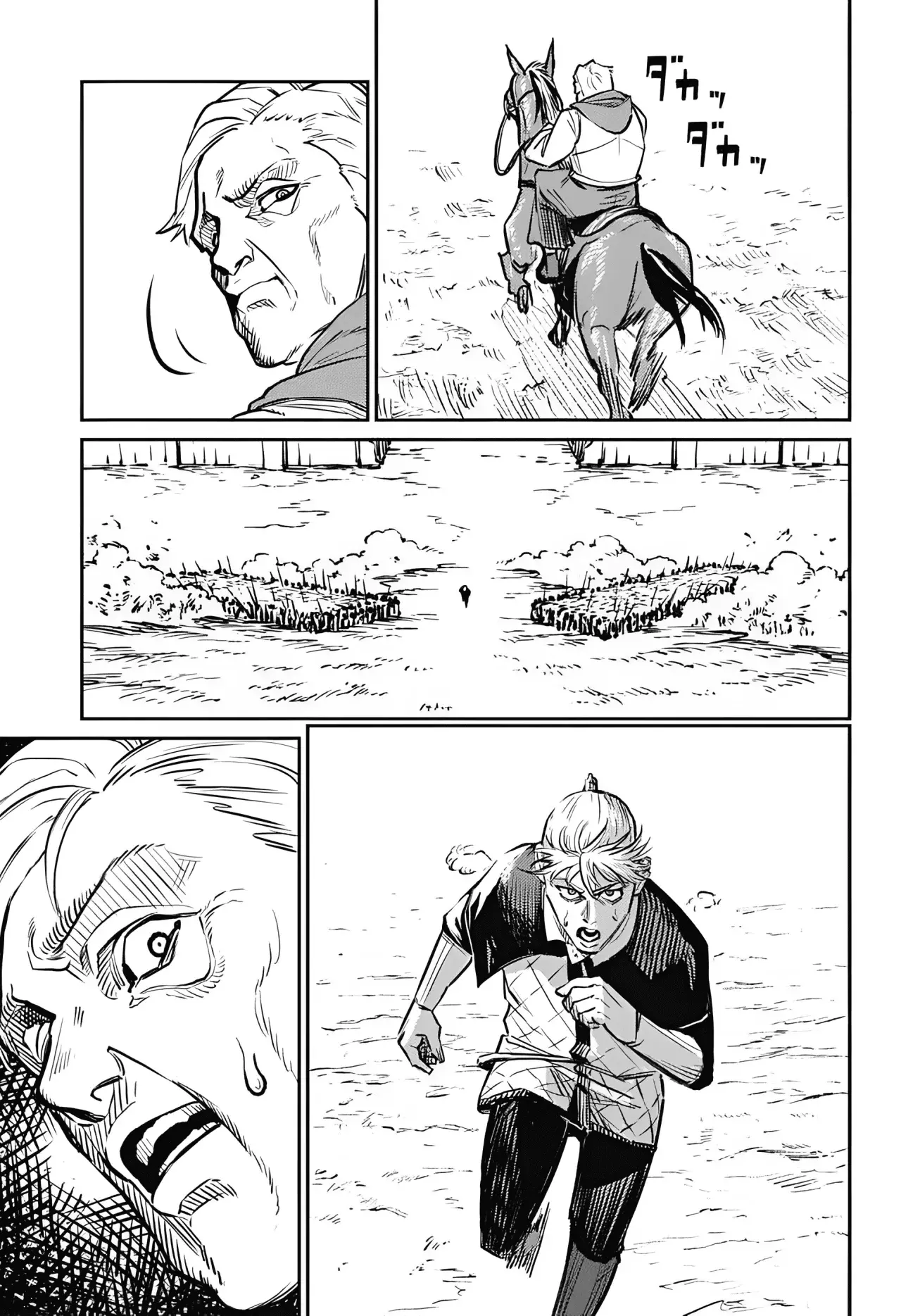 The Bugle Call Capitulo 34: Dulces Sueños página 41