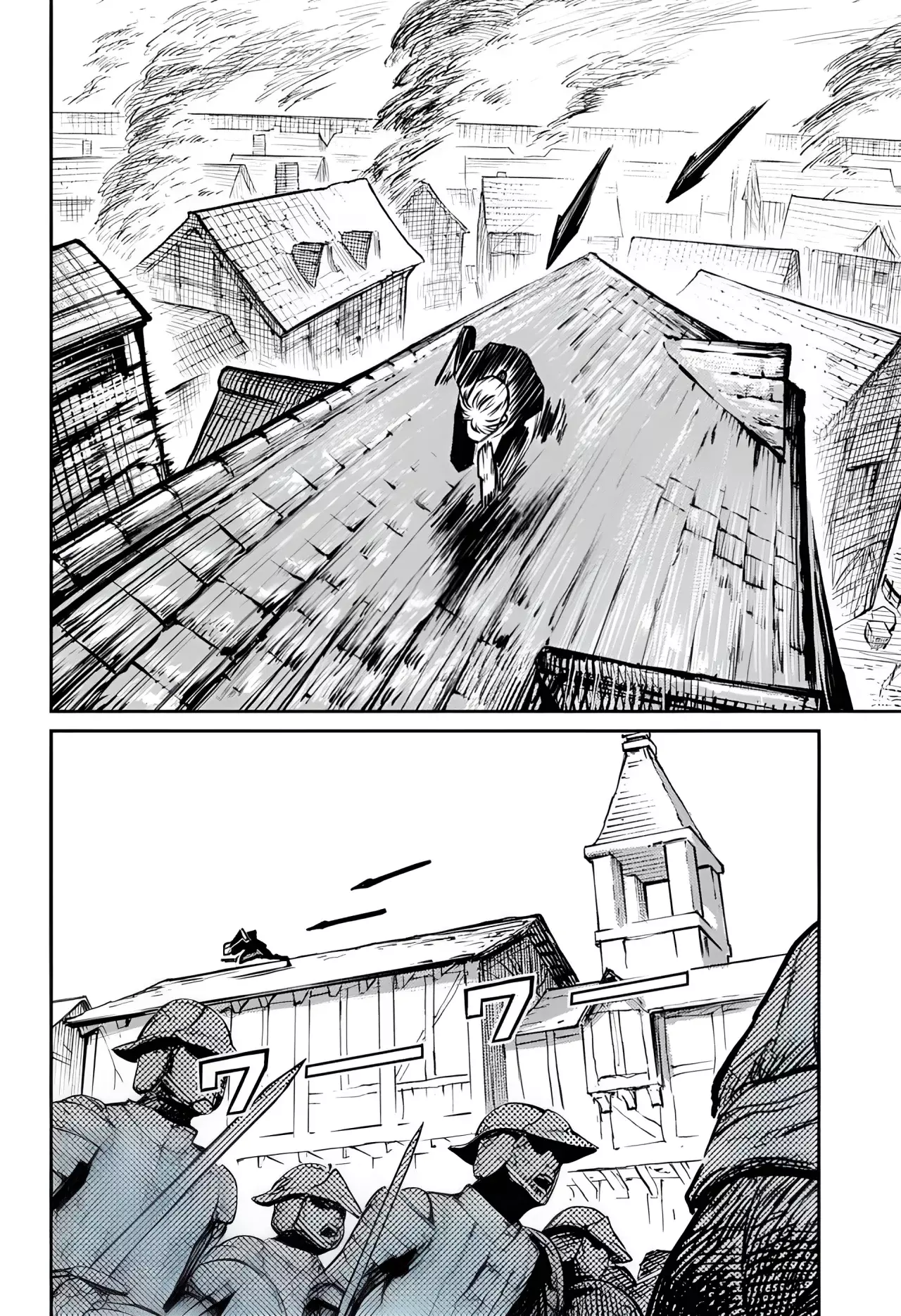The Bugle Call Capitulo 34: Dulces Sueños página 6