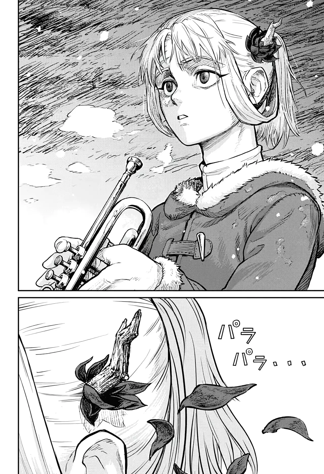 The Bugle Call Capitulo 38: Lo que se Despliega Bajo el Cielo Nocturno página 51