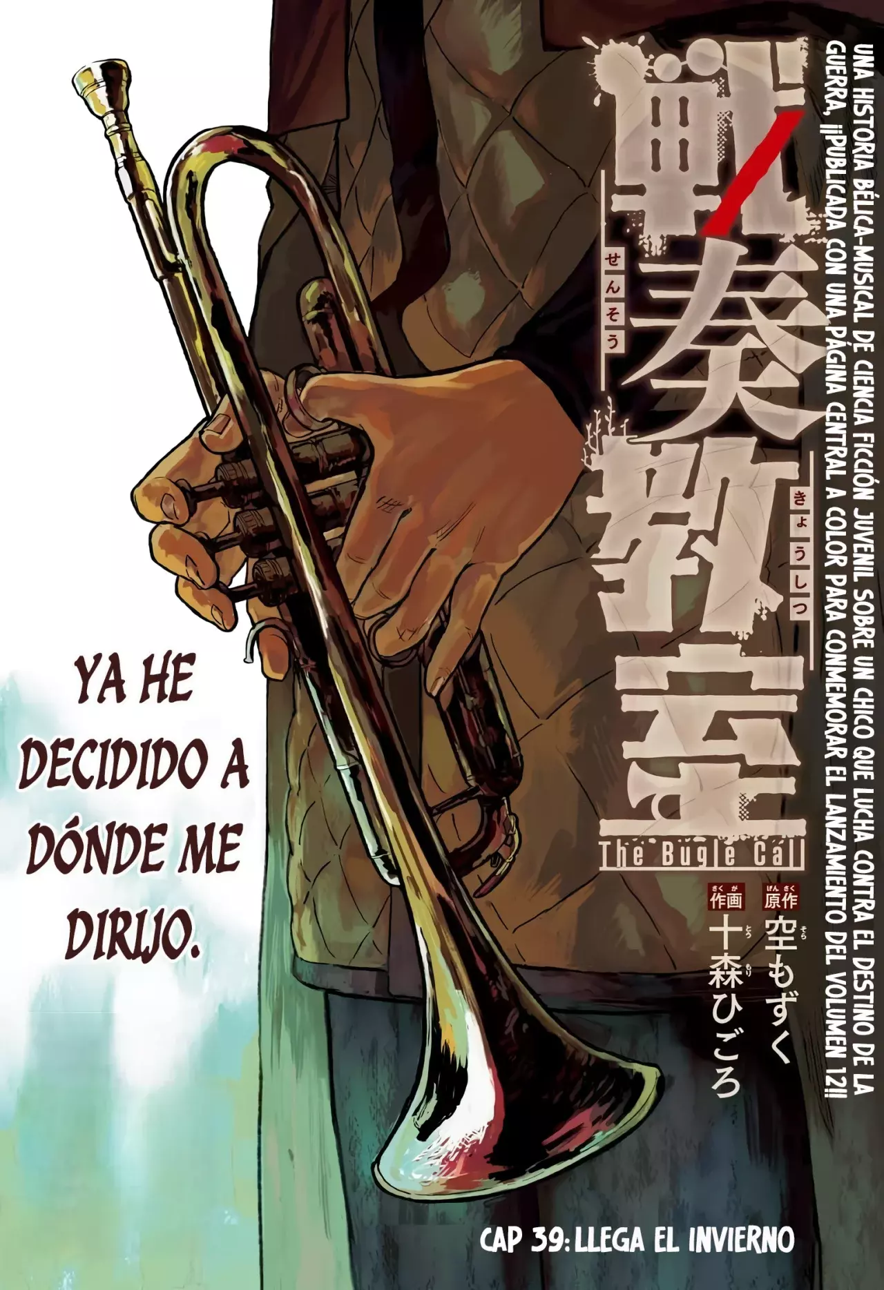 The Bugle Call Capitulo 39: Llega el Invierno página 2