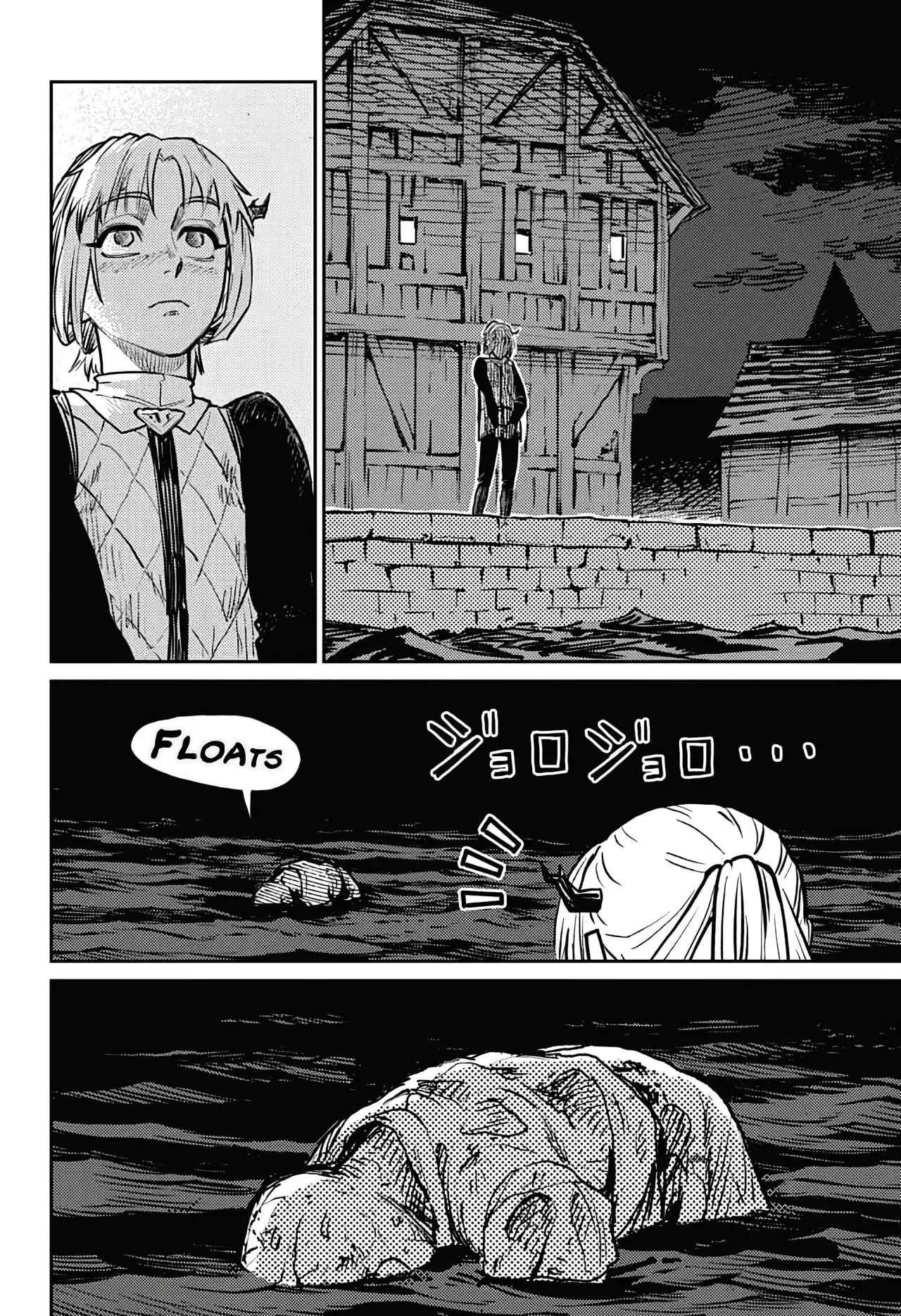 The Bugle Call Capitulo 39: Llega el Invierno página 39