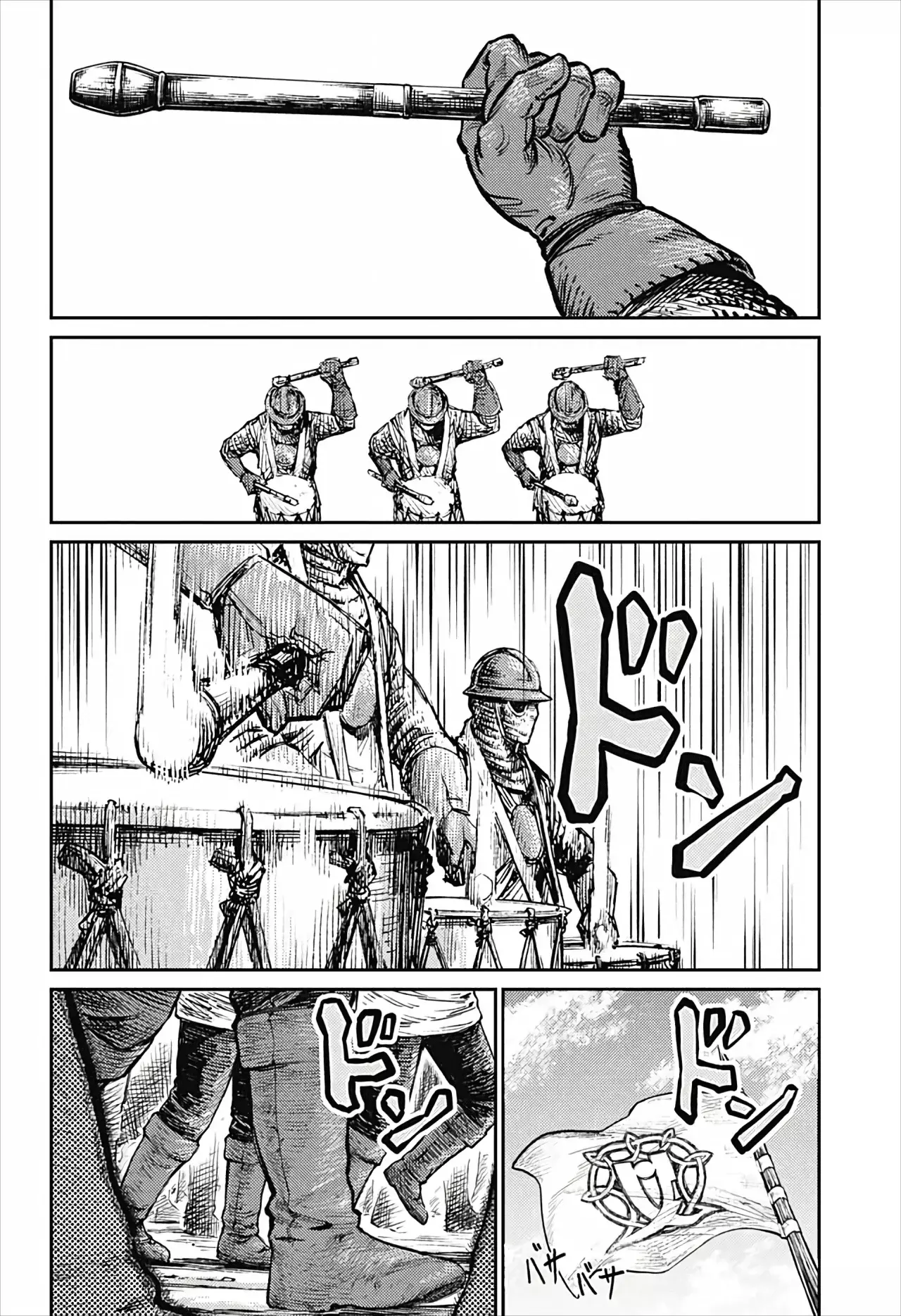 The Bugle Call Capitulo 5: La Batalla del Castillo de Cannoli, Parte 1 página 16