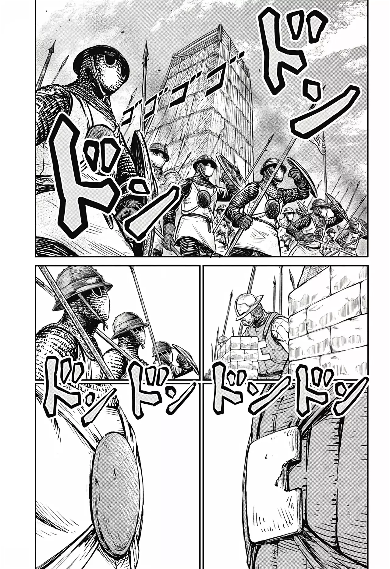 The Bugle Call Capitulo 5: La Batalla del Castillo de Cannoli, Parte 1 página 17