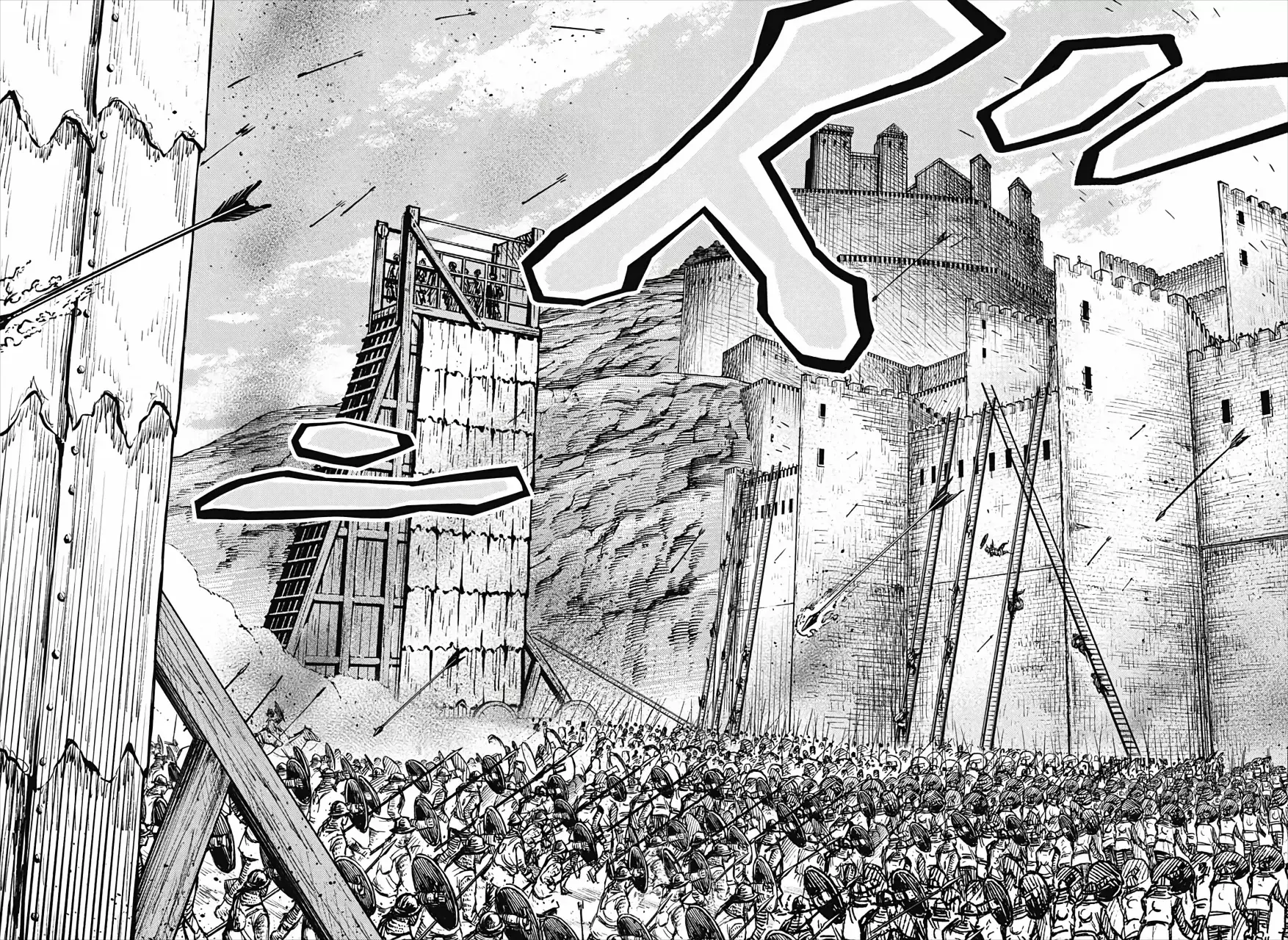 The Bugle Call Capitulo 5: La Batalla del Castillo de Cannoli, Parte 1 página 18