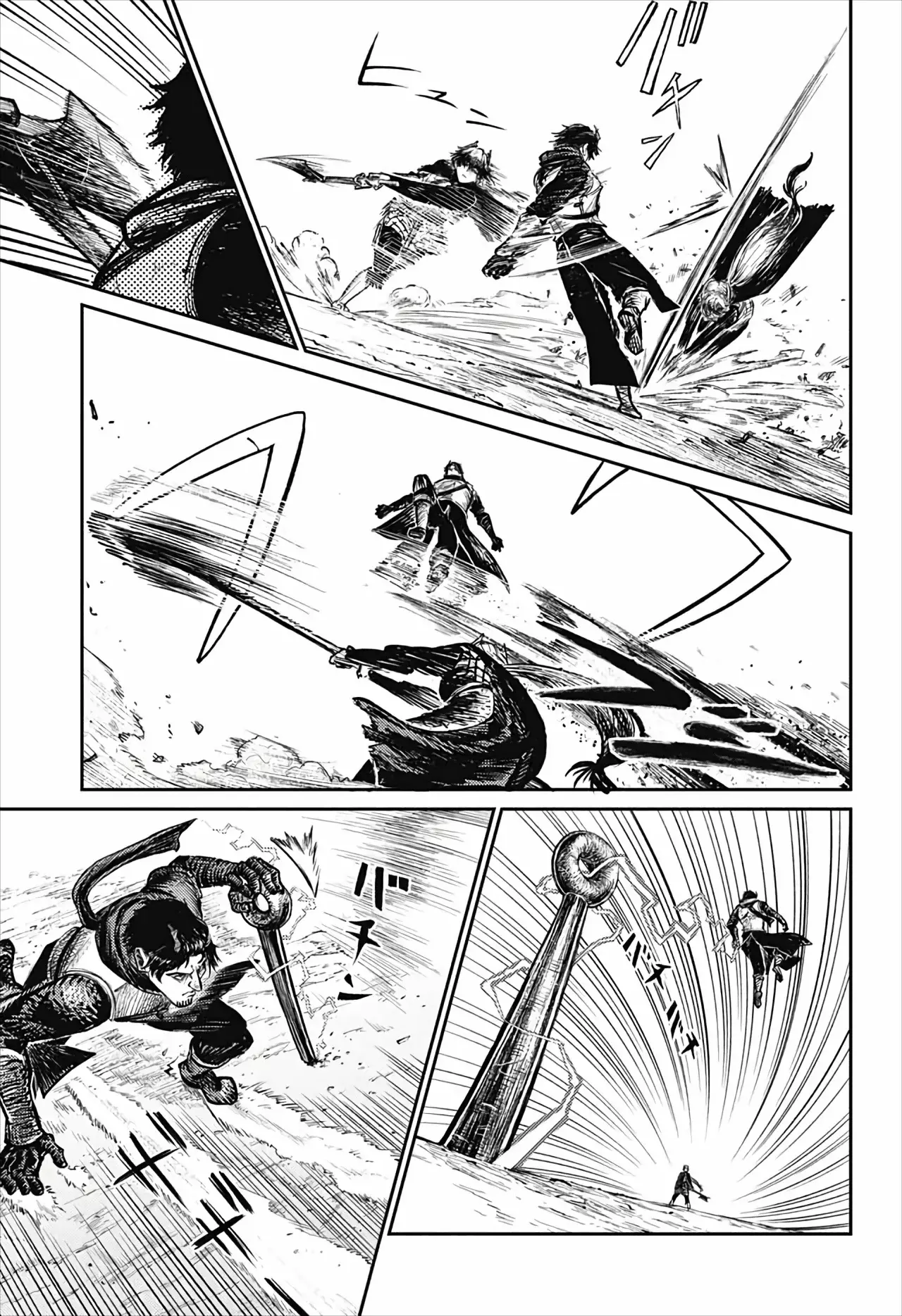 The Bugle Call Capitulo 5: La Batalla del Castillo de Cannoli, Parte 1 página 28