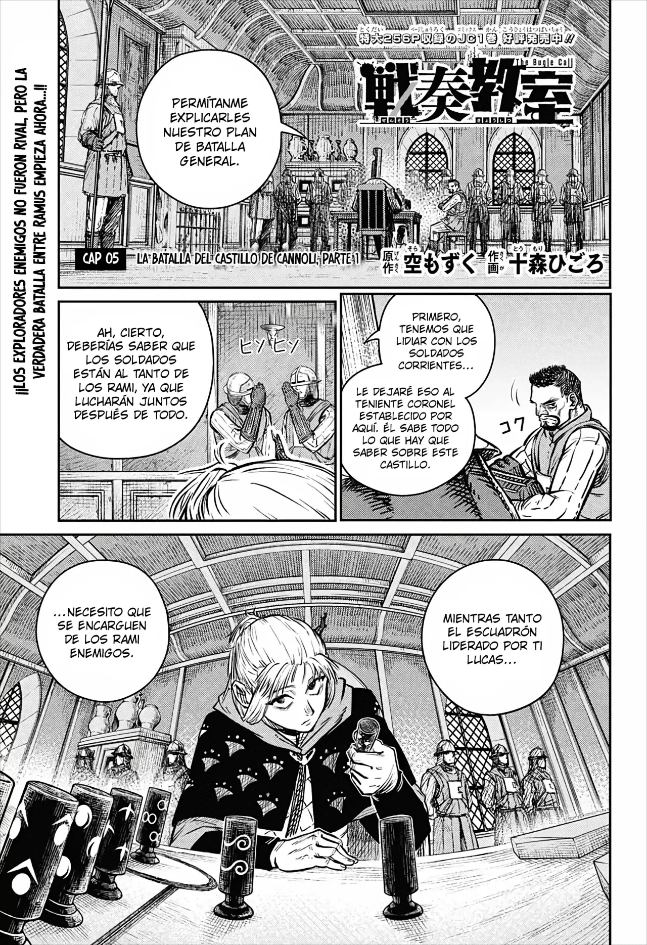 The Bugle Call Capitulo 5: La Batalla del Castillo de Cannoli, Parte 1 página 3