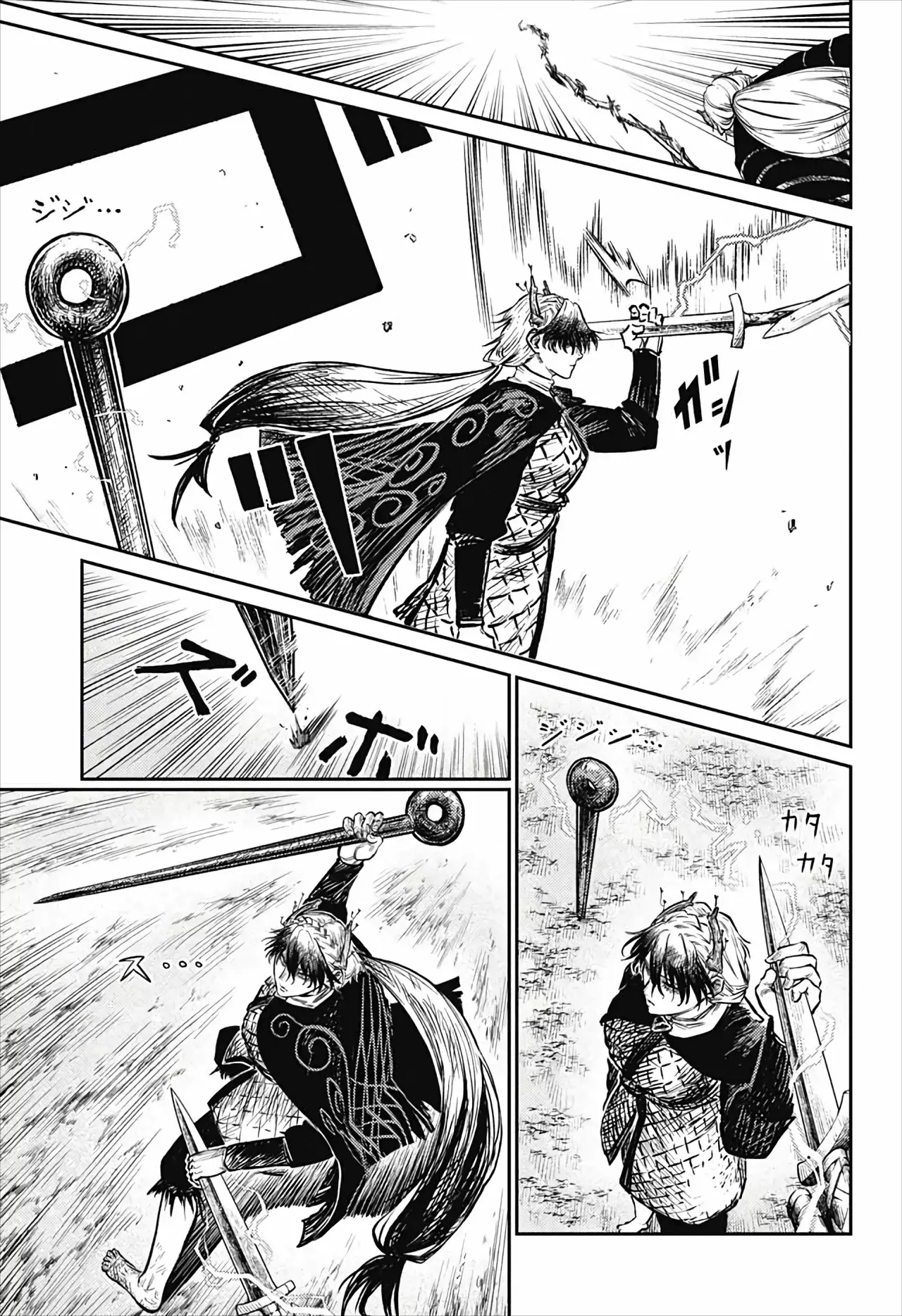 The Bugle Call Capitulo 5: La Batalla del Castillo de Cannoli, Parte 1 página 30