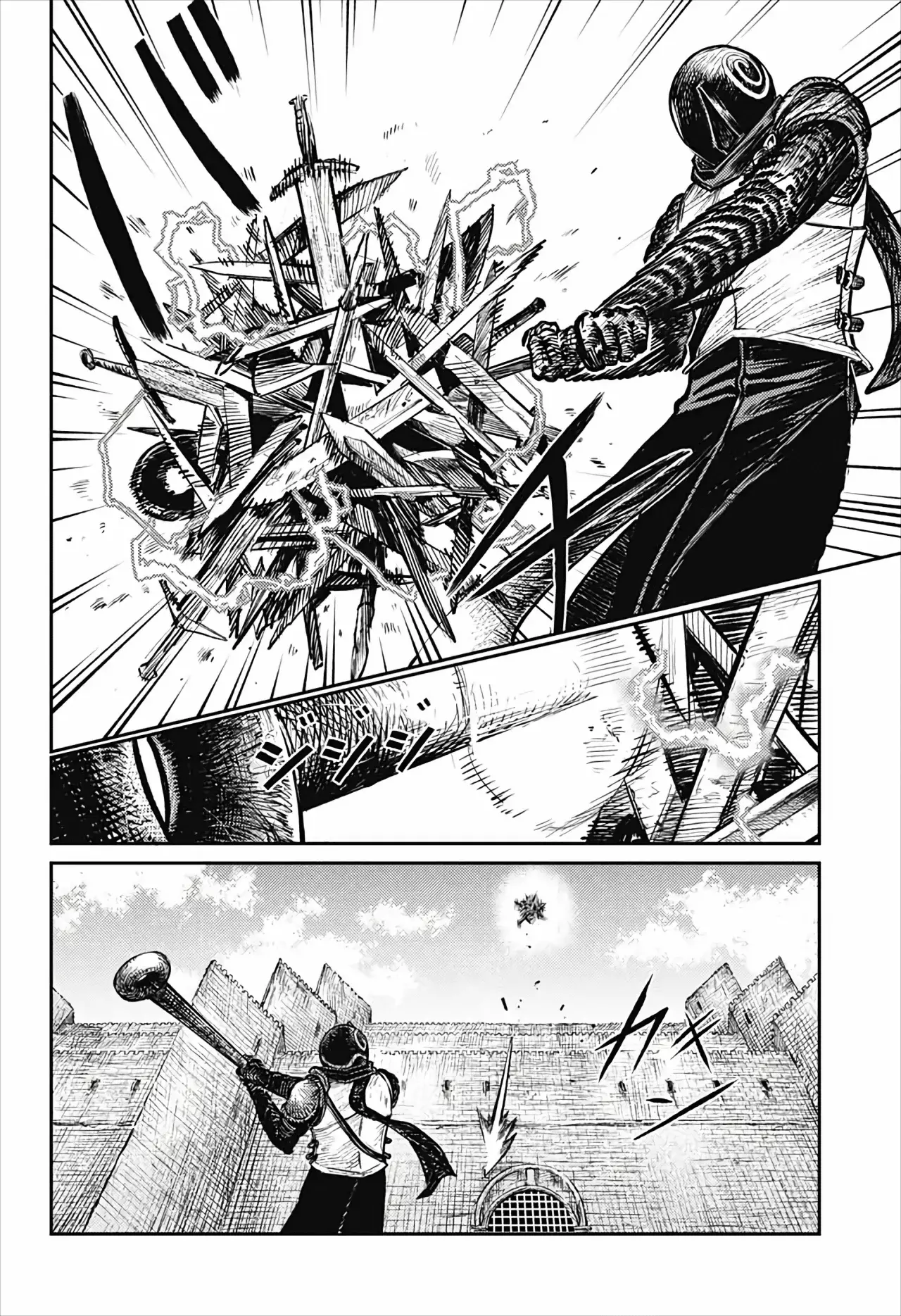 The Bugle Call Capitulo 5: La Batalla del Castillo de Cannoli, Parte 1 página 8