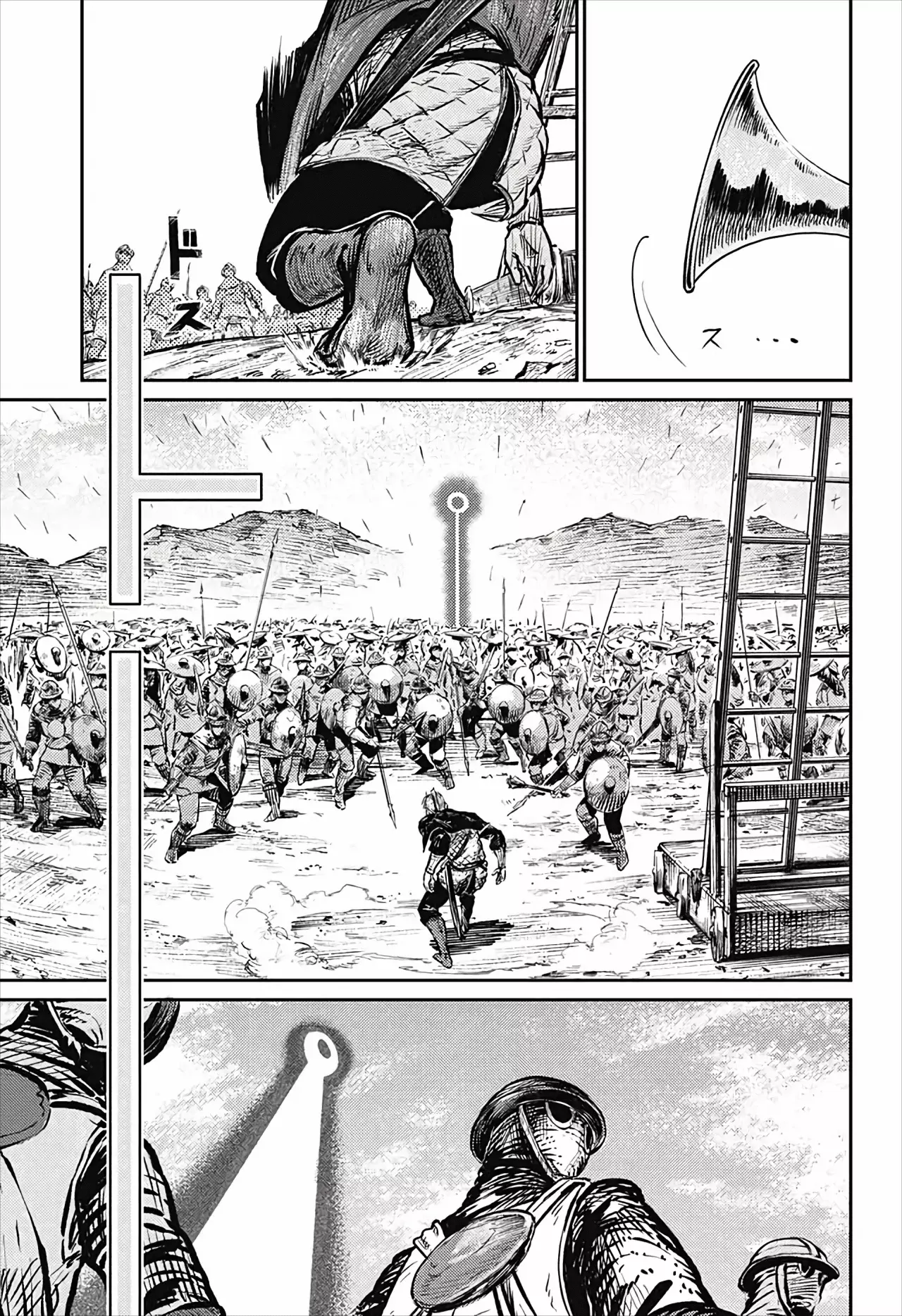 The Bugle Call Capitulo 6: La Batalla del Castillo Cannoli, Parte 2 página 18