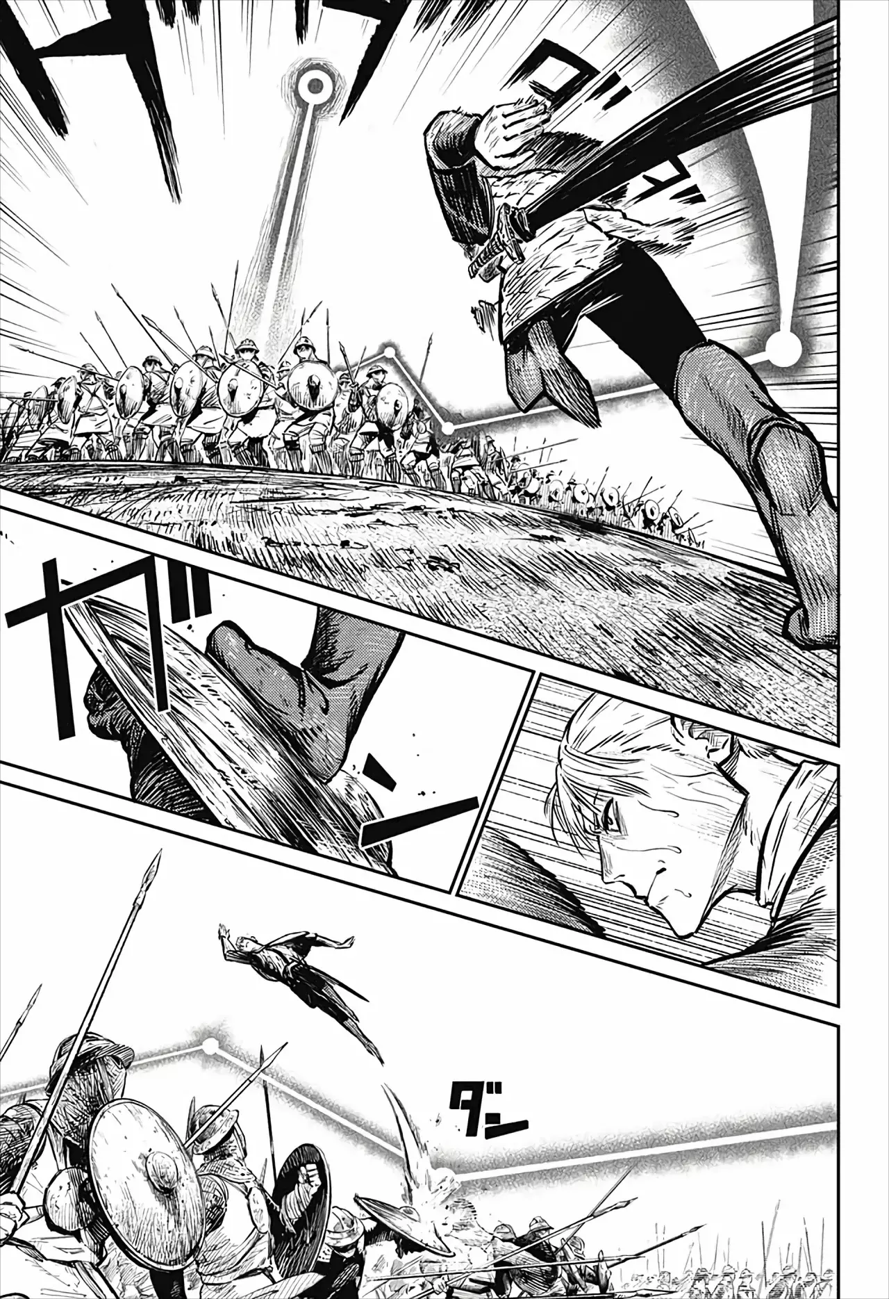 The Bugle Call Capitulo 6: La Batalla del Castillo Cannoli, Parte 2 página 21