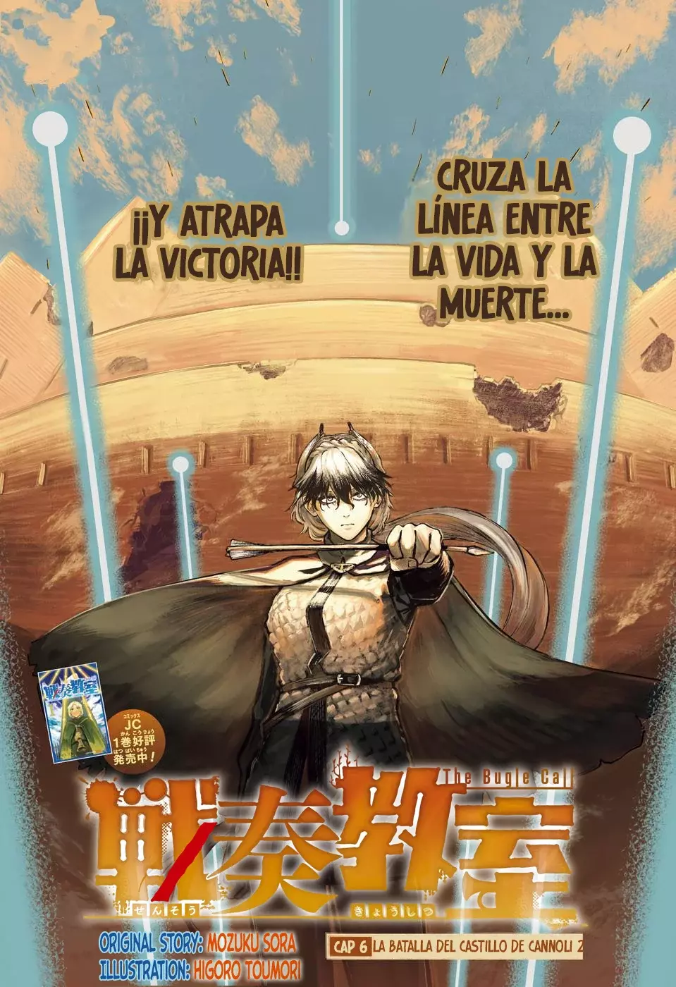 The Bugle Call Capitulo 6: La Batalla del Castillo Cannoli, Parte 2 página 3