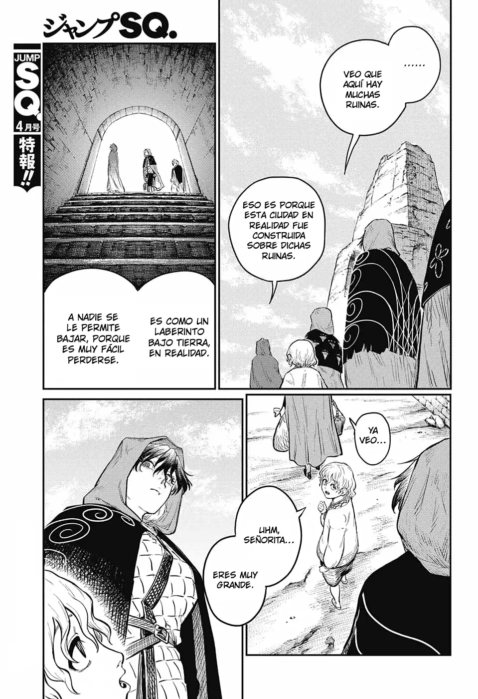 The Bugle Call Capitulo 9: La Casa de los Espejos página 19