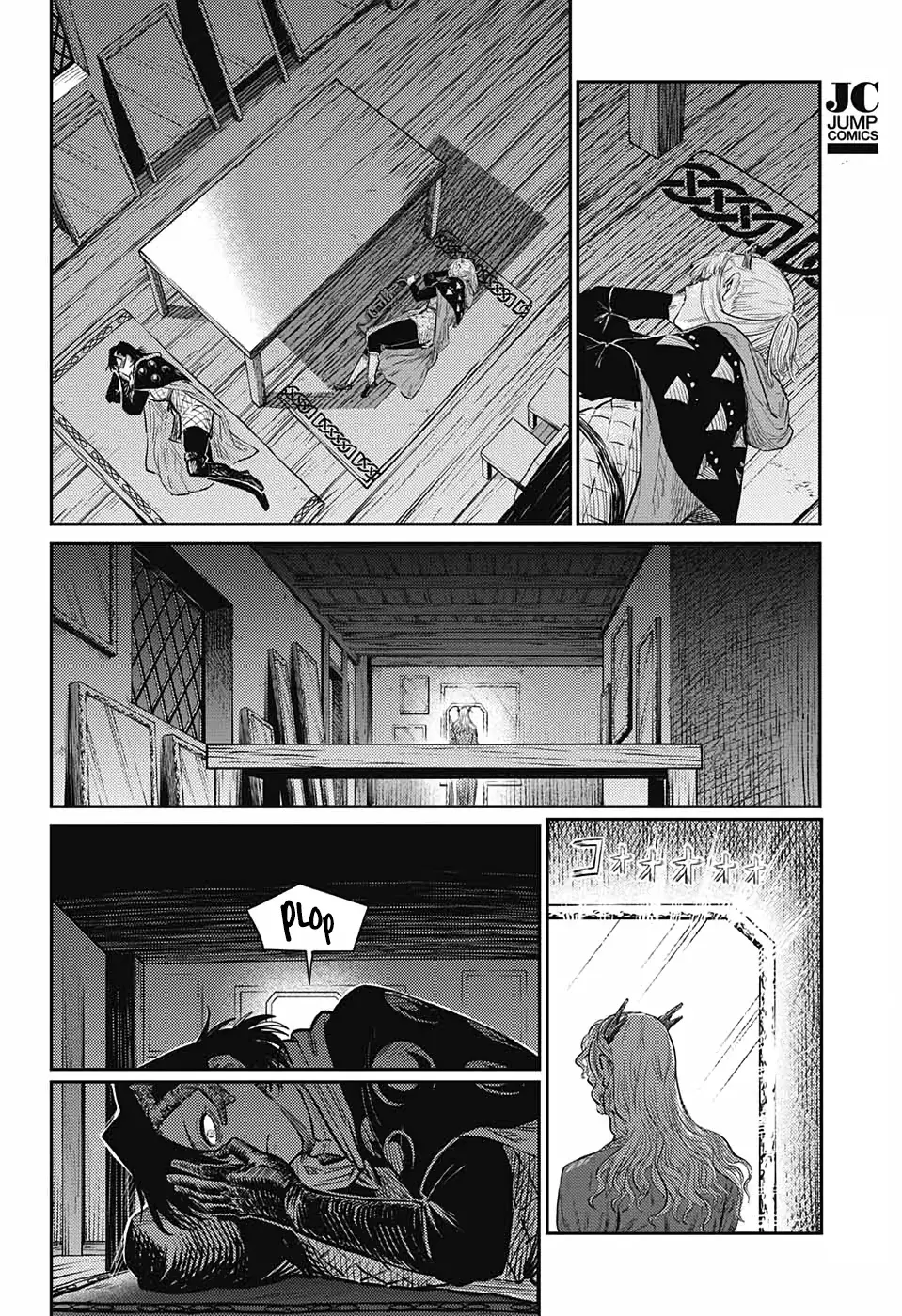 The Bugle Call Capitulo 9: La Casa de los Espejos página 32