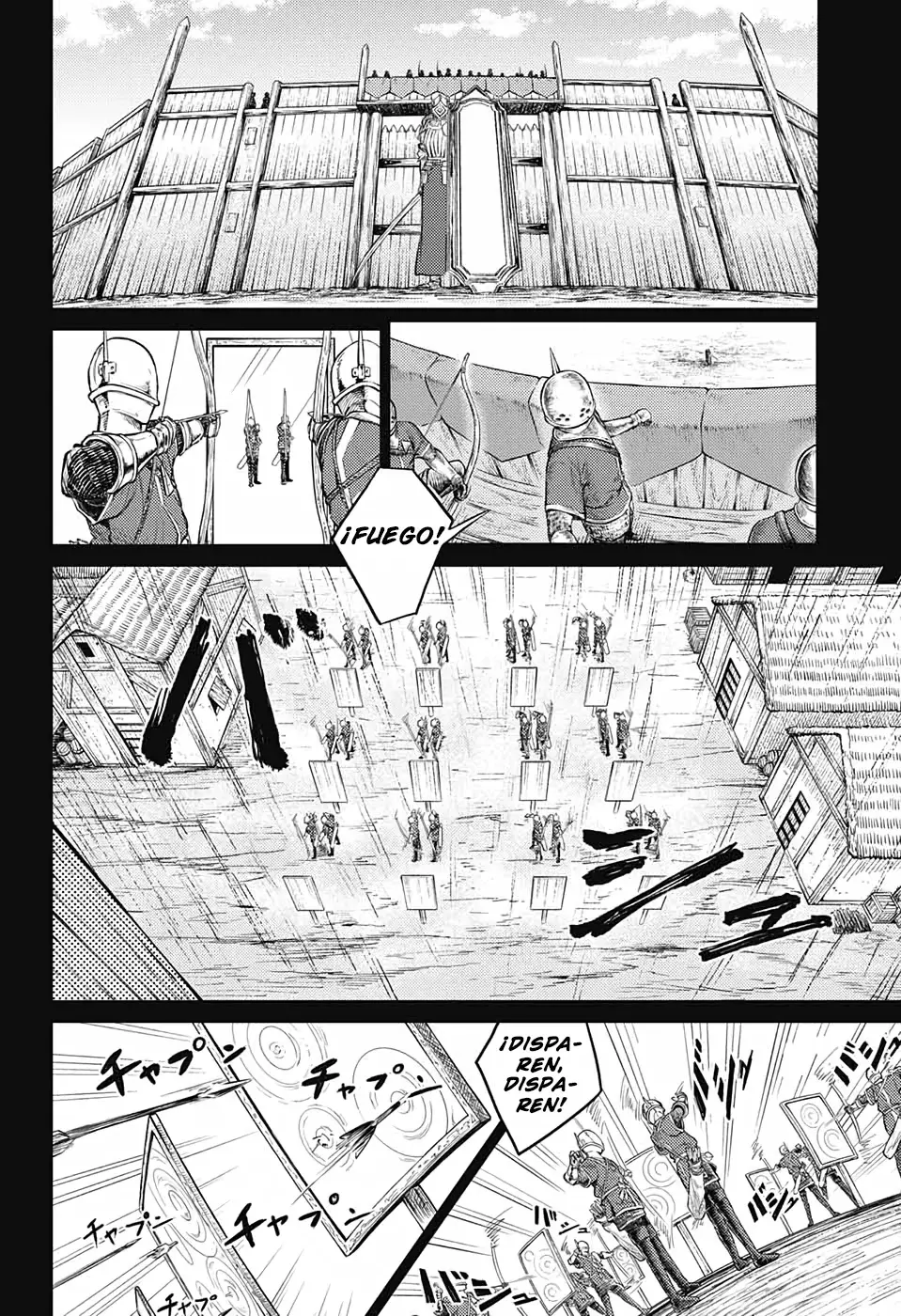 The Bugle Call Capitulo 9: La Casa de los Espejos página 4