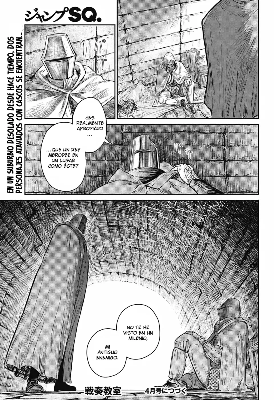 The Bugle Call Capitulo 9: La Casa de los Espejos página 64