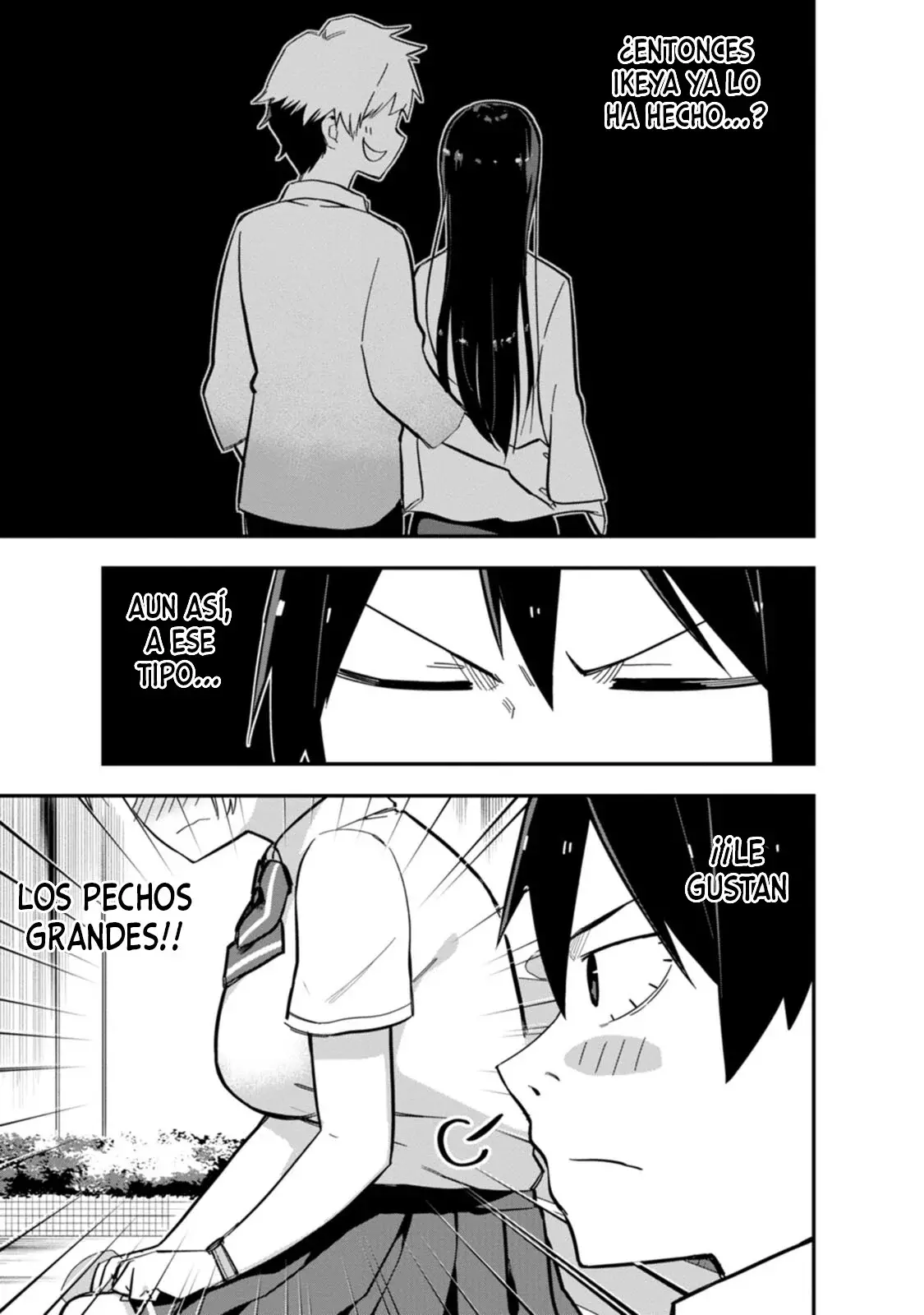 Intercambio de amantes Capitulo 2 página 13