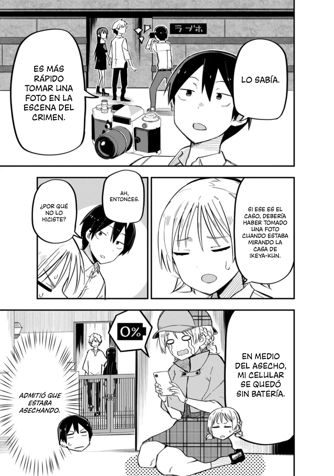 Intercambio de amantes Capitulo 2 página 25