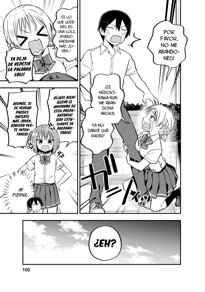 Intercambio de amantes Capitulo 4 página 14