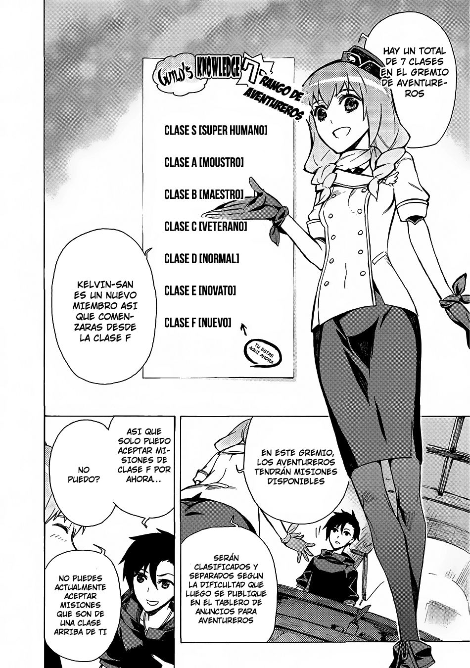 Kuro no Shoukanshi Capitulo 1: El invocador página 16