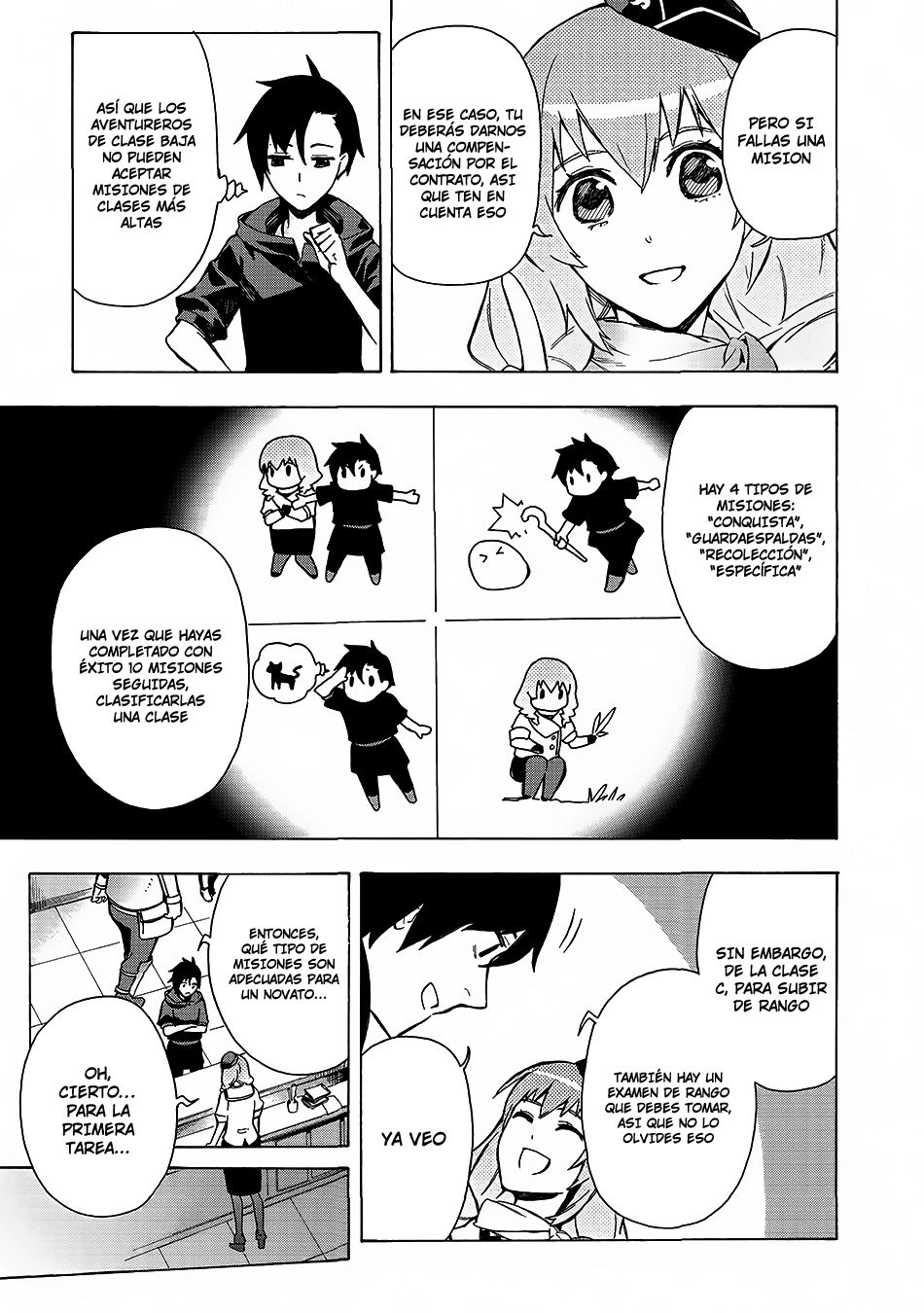 Kuro no Shoukanshi Capitulo 1: El invocador página 17