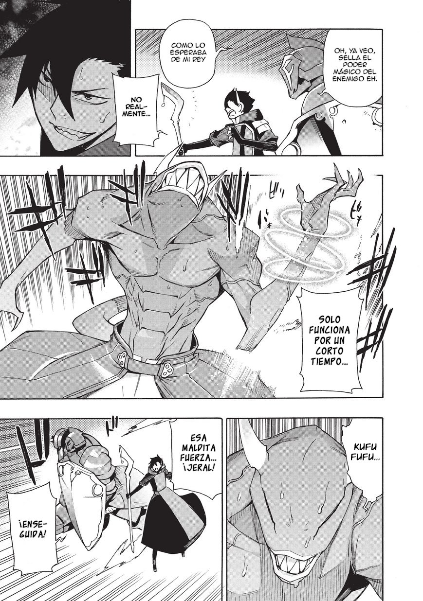 Kuro no Shoukanshi Capitulo 10: Demonio III. página 15