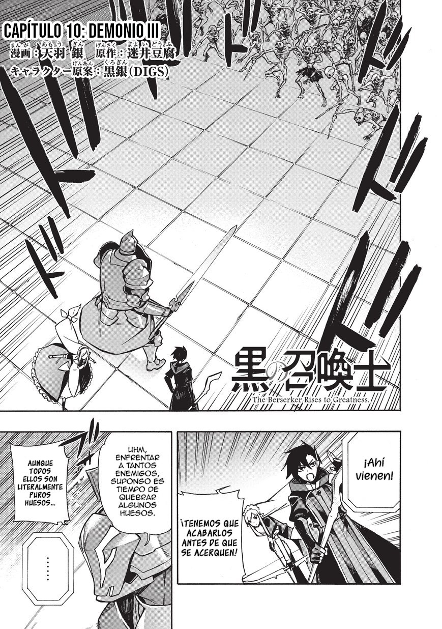 Kuro no Shoukanshi Capitulo 10: Demonio III. página 3