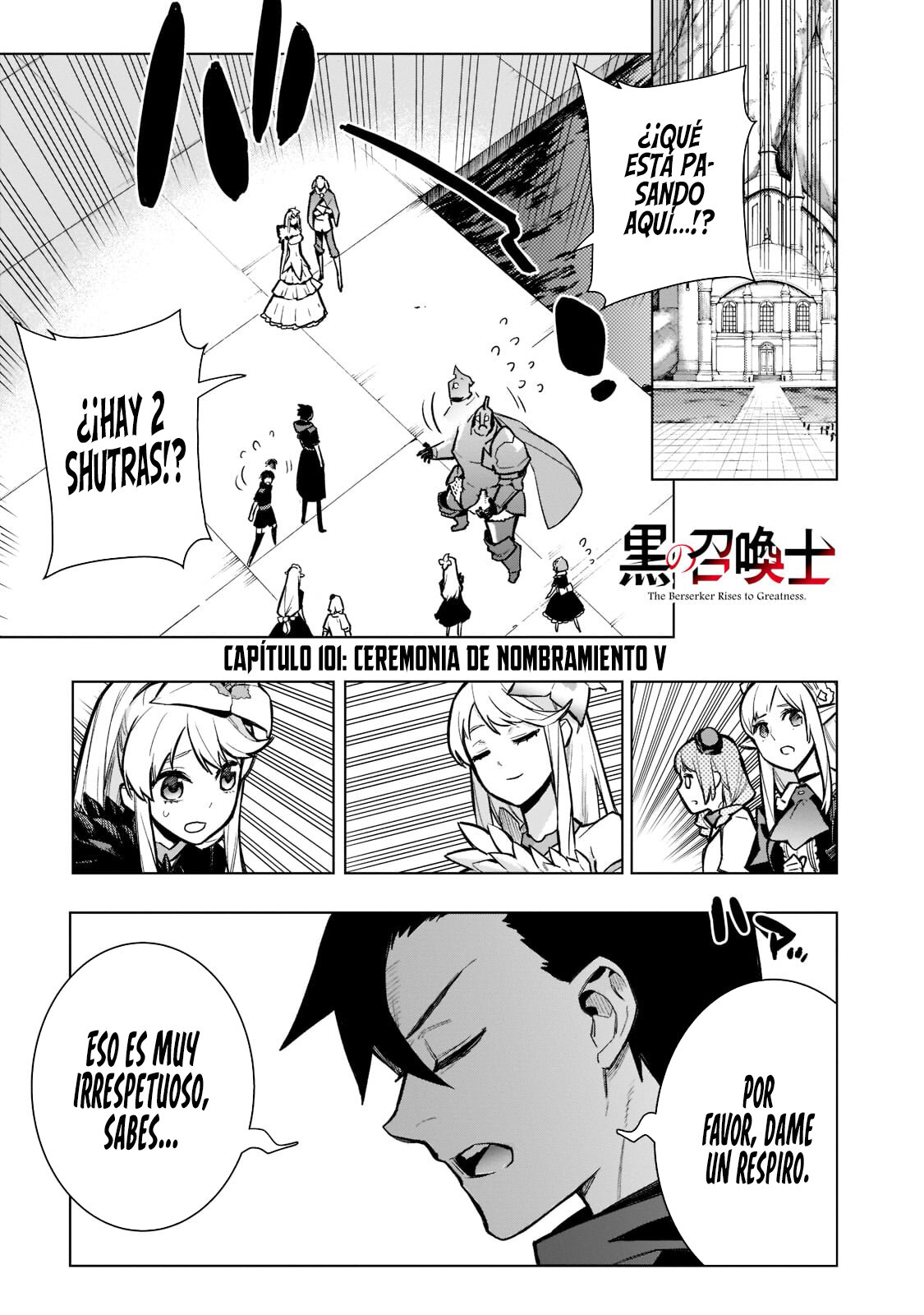Kuro no Shoukanshi Capitulo 101: Ceremonia de Nombramiento V. página 4