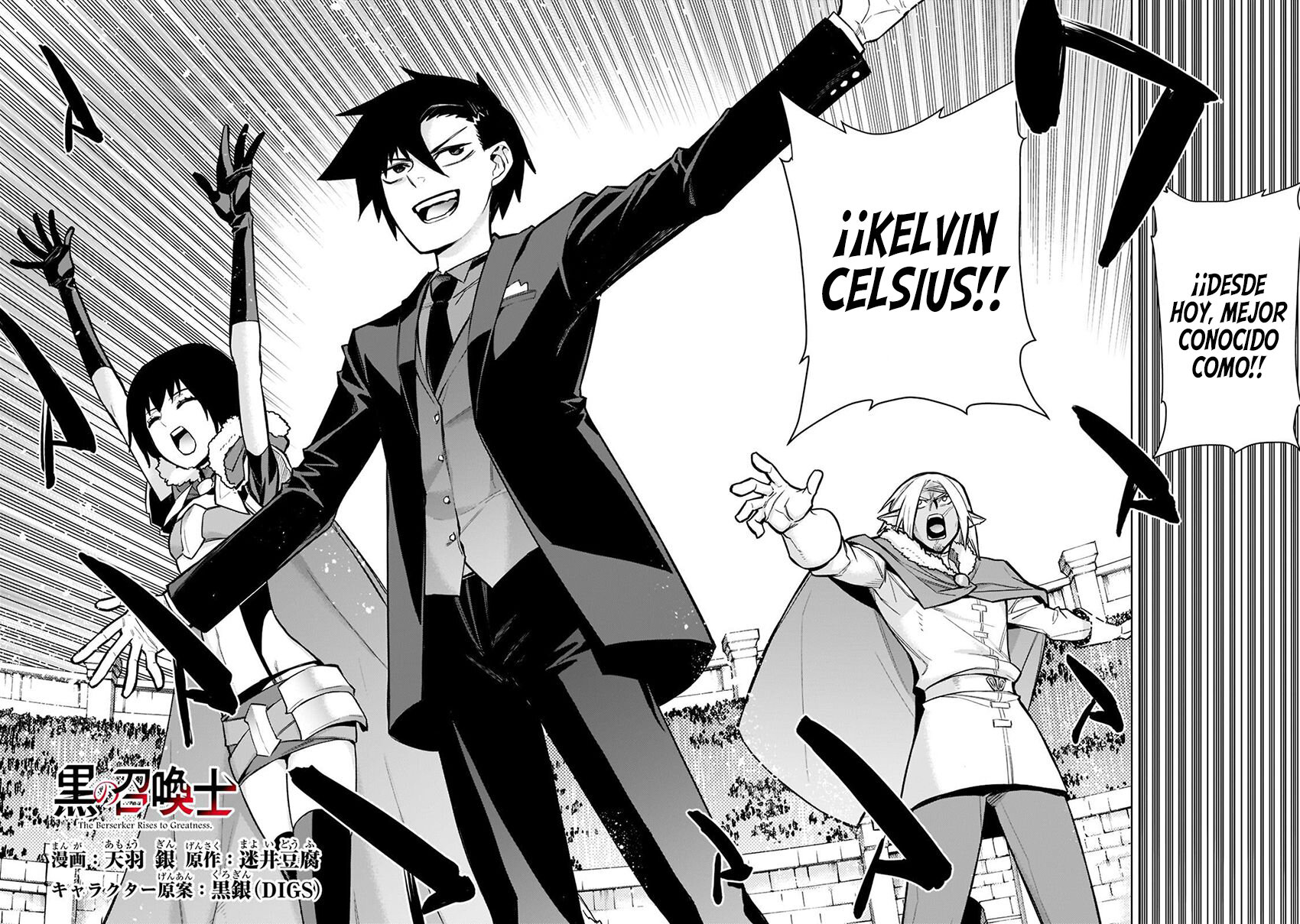 Kuro no Shoukanshi Capitulo 103: Festival del Rey Bestia II página 5