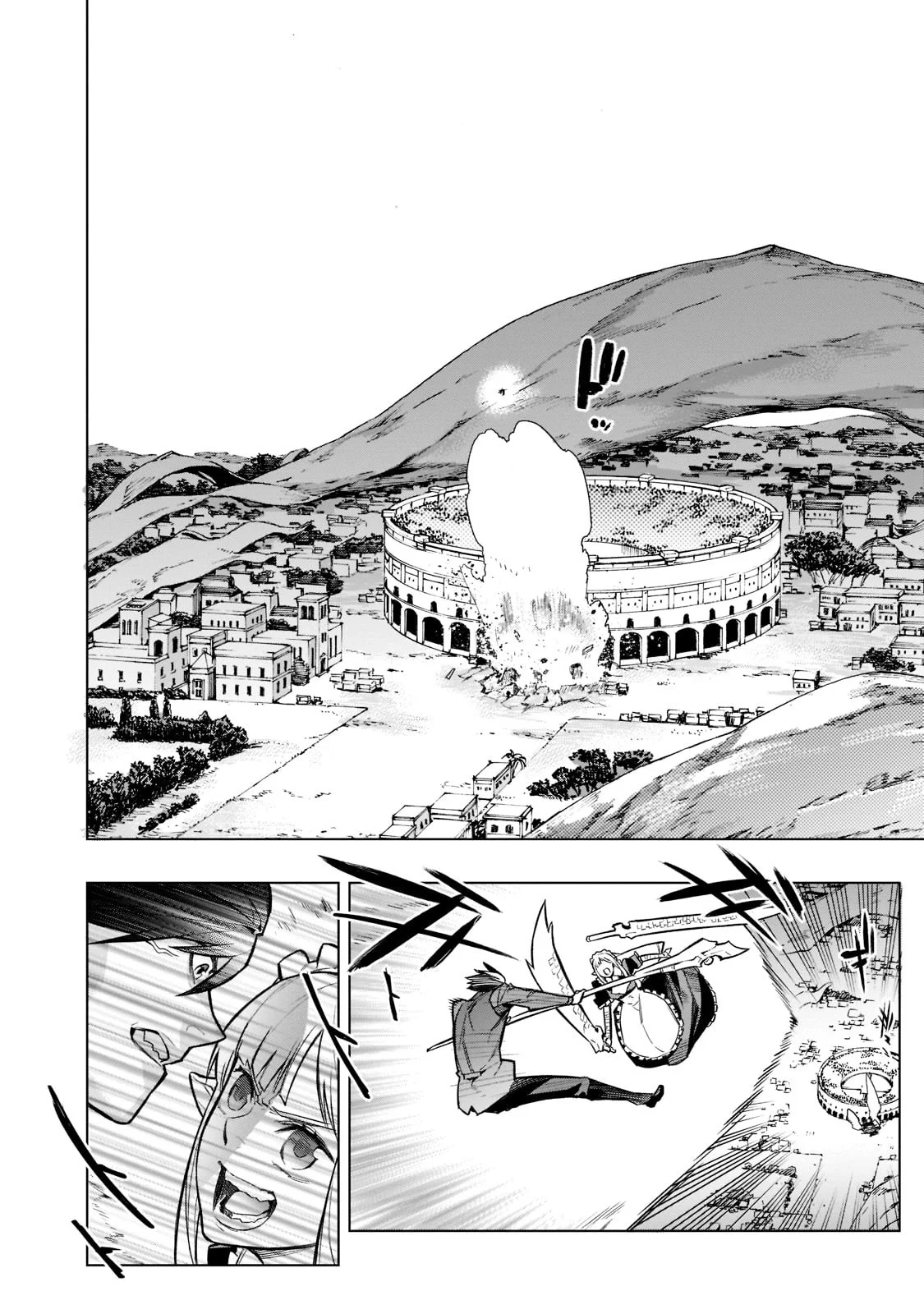 Kuro no Shoukanshi Capitulo 106: Festival del Rey Bestia V página 12
