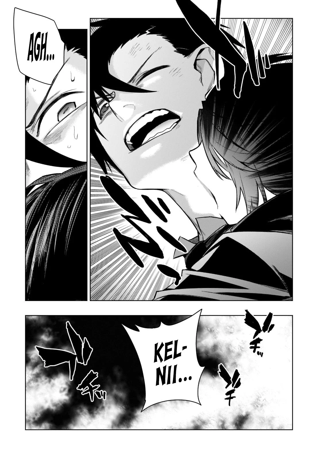 Kuro no Shoukanshi Capitulo 107: Festival del Rey Bestia VI página 16