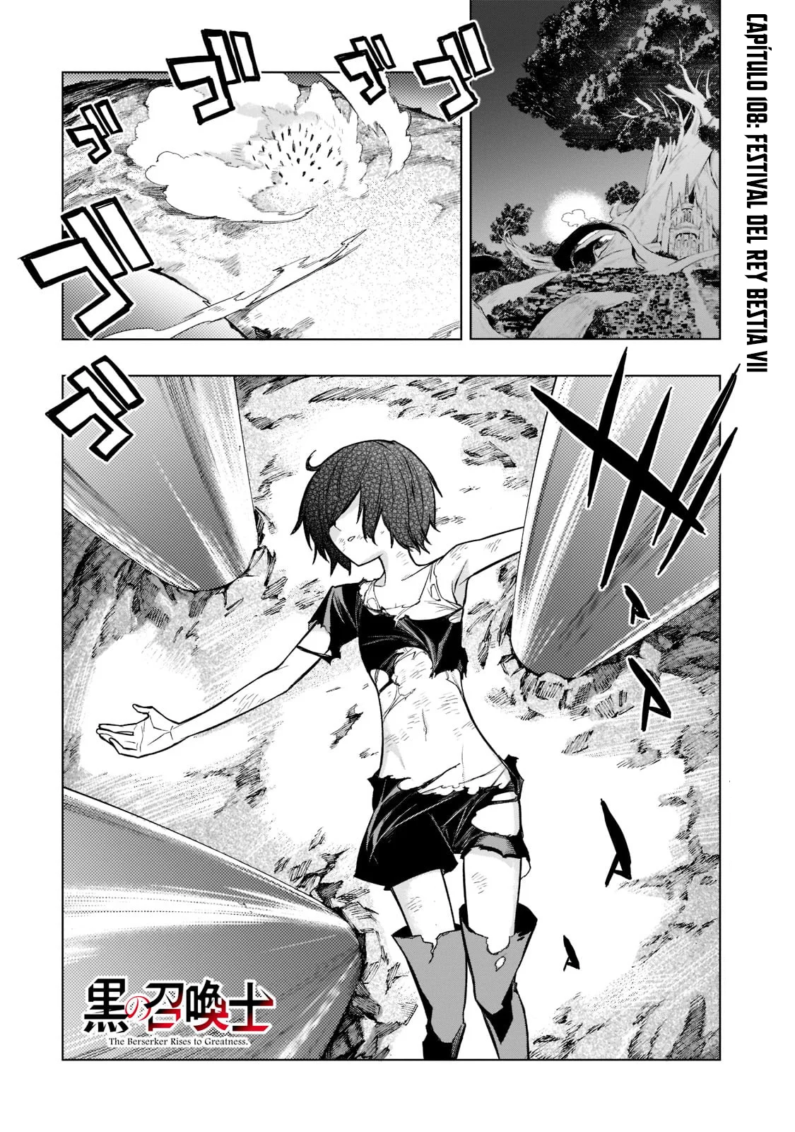 Kuro no Shoukanshi Capitulo 108: Festival del Rey Bestia VII. página 4