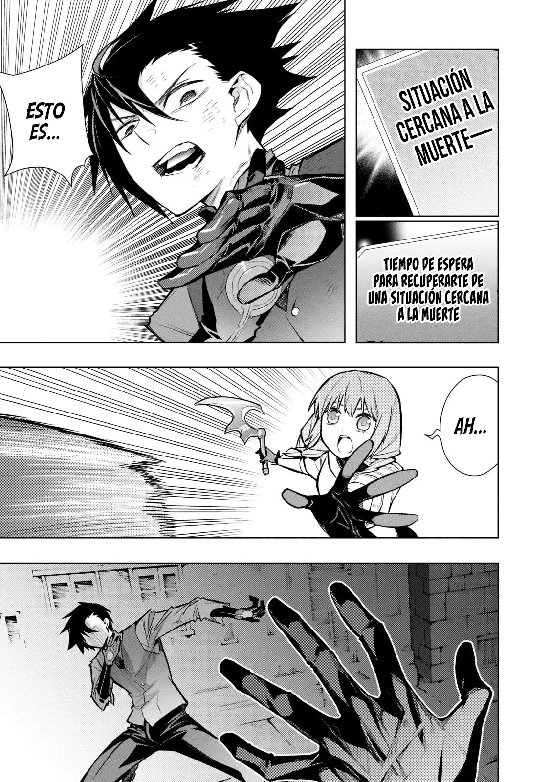 Kuro no Shoukanshi Capitulo 110: CONFESION I página 12