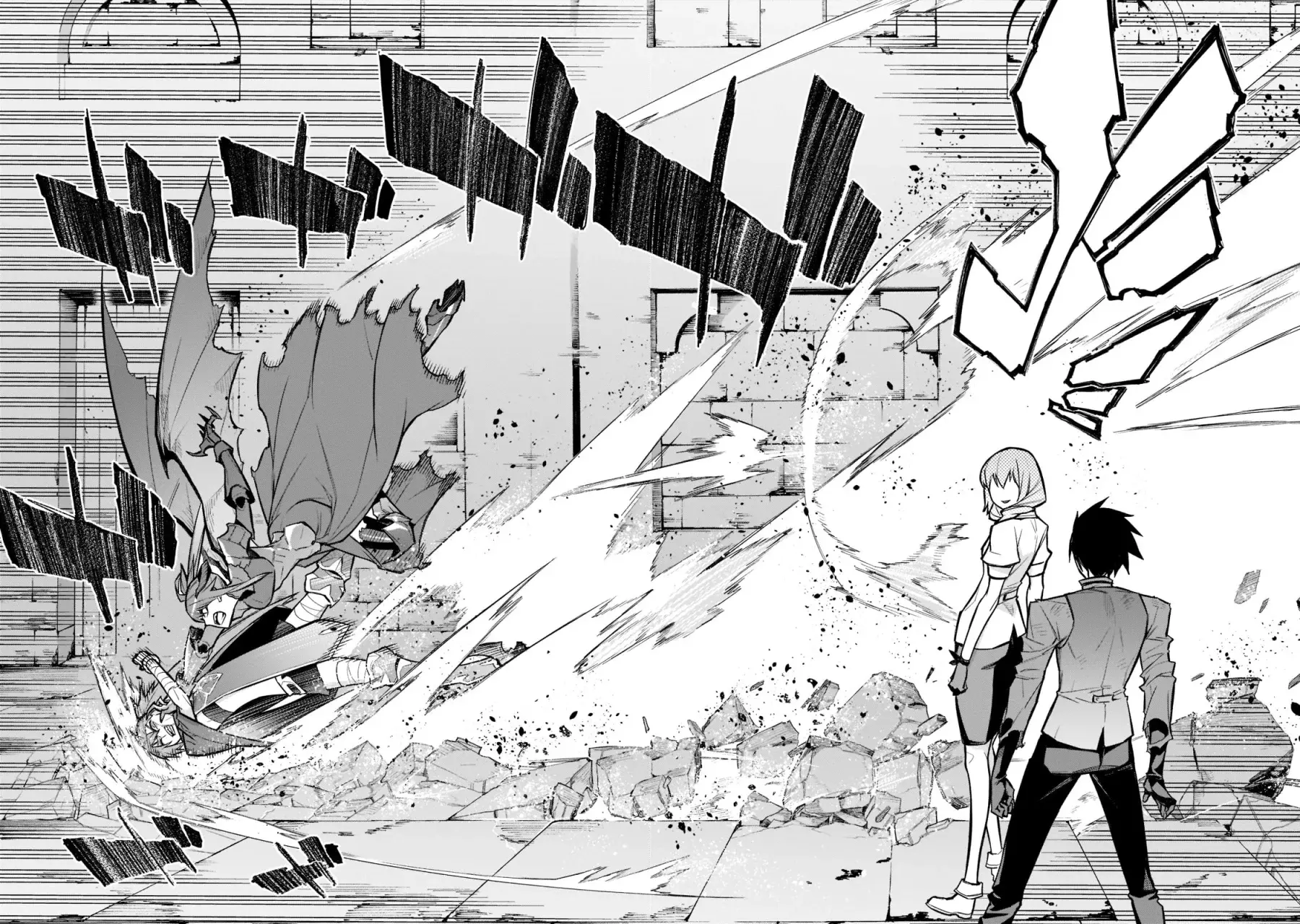 Kuro no Shoukanshi Capitulo 110: CONFESION I página 19